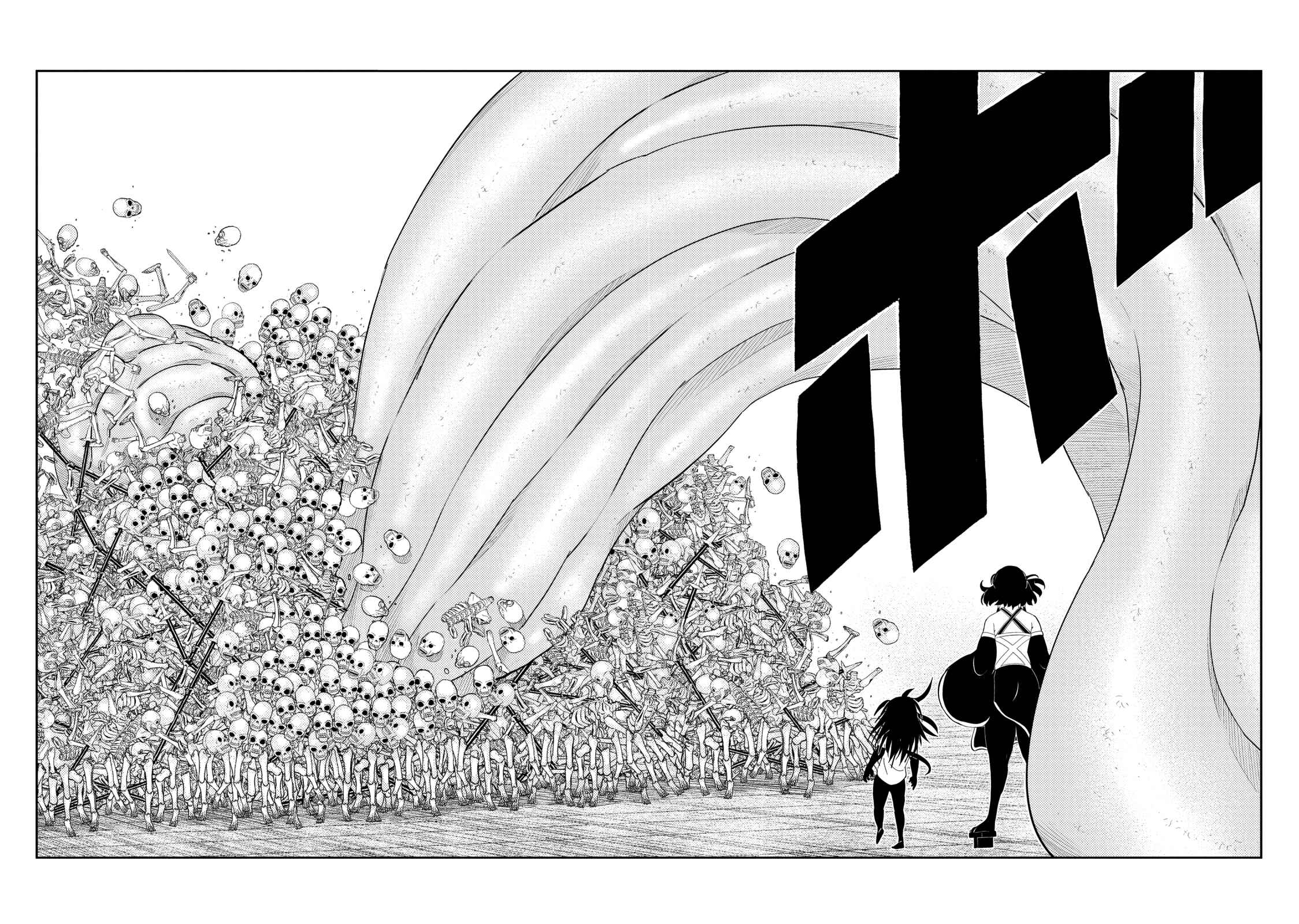 Page 11 Chapter 52 Yokai Bancho