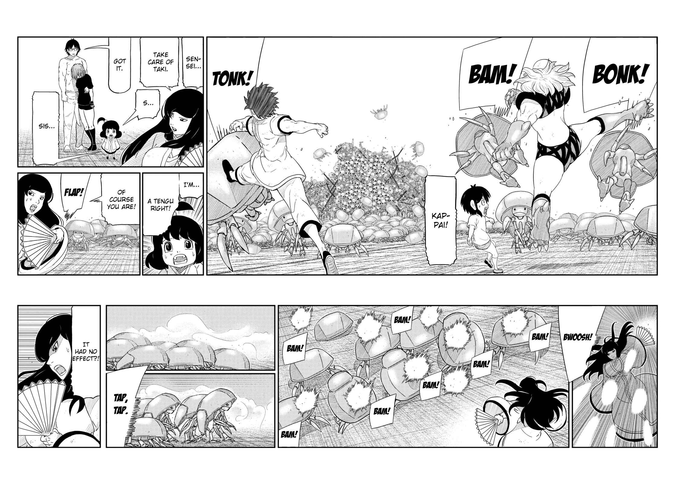 Page 4 Chapter 52 Yokai Bancho