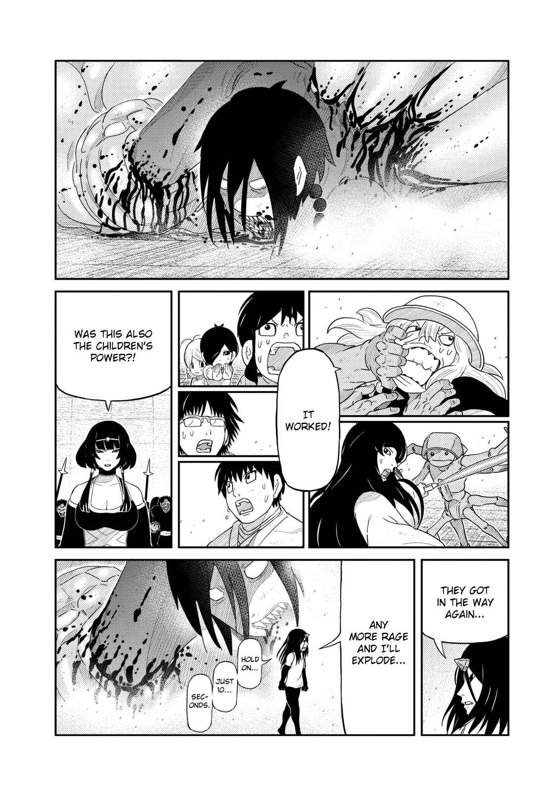 Page 5 Chapter 53 Yokai Bancho