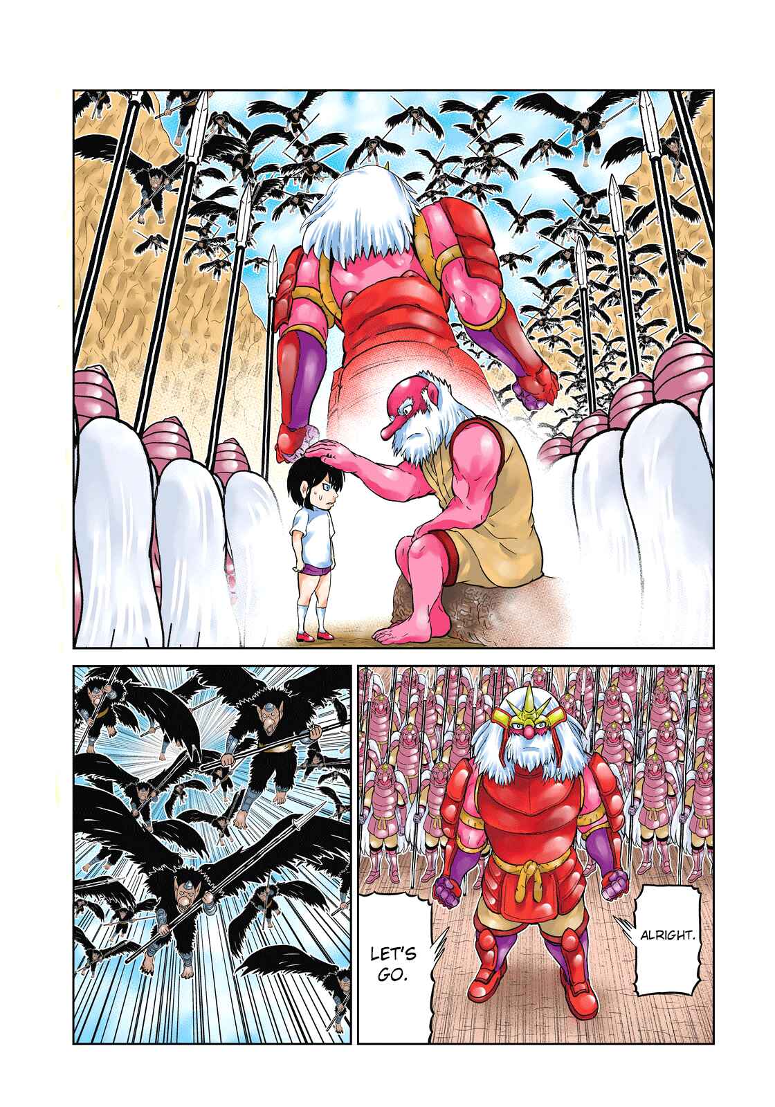 Page 1 Chapter 29 Yokai Bancho