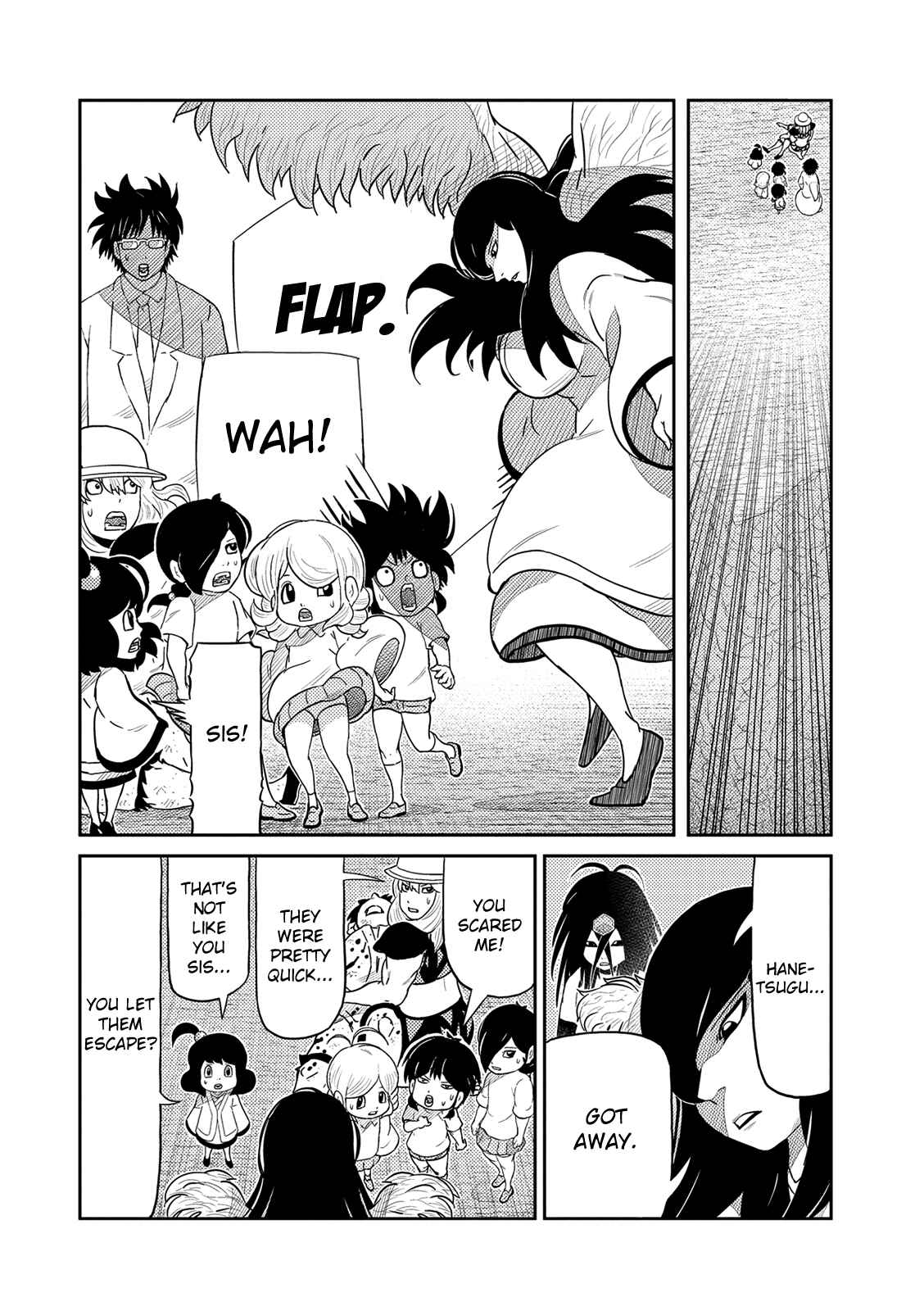 Page 13 Chapter 36 Yokai Bancho