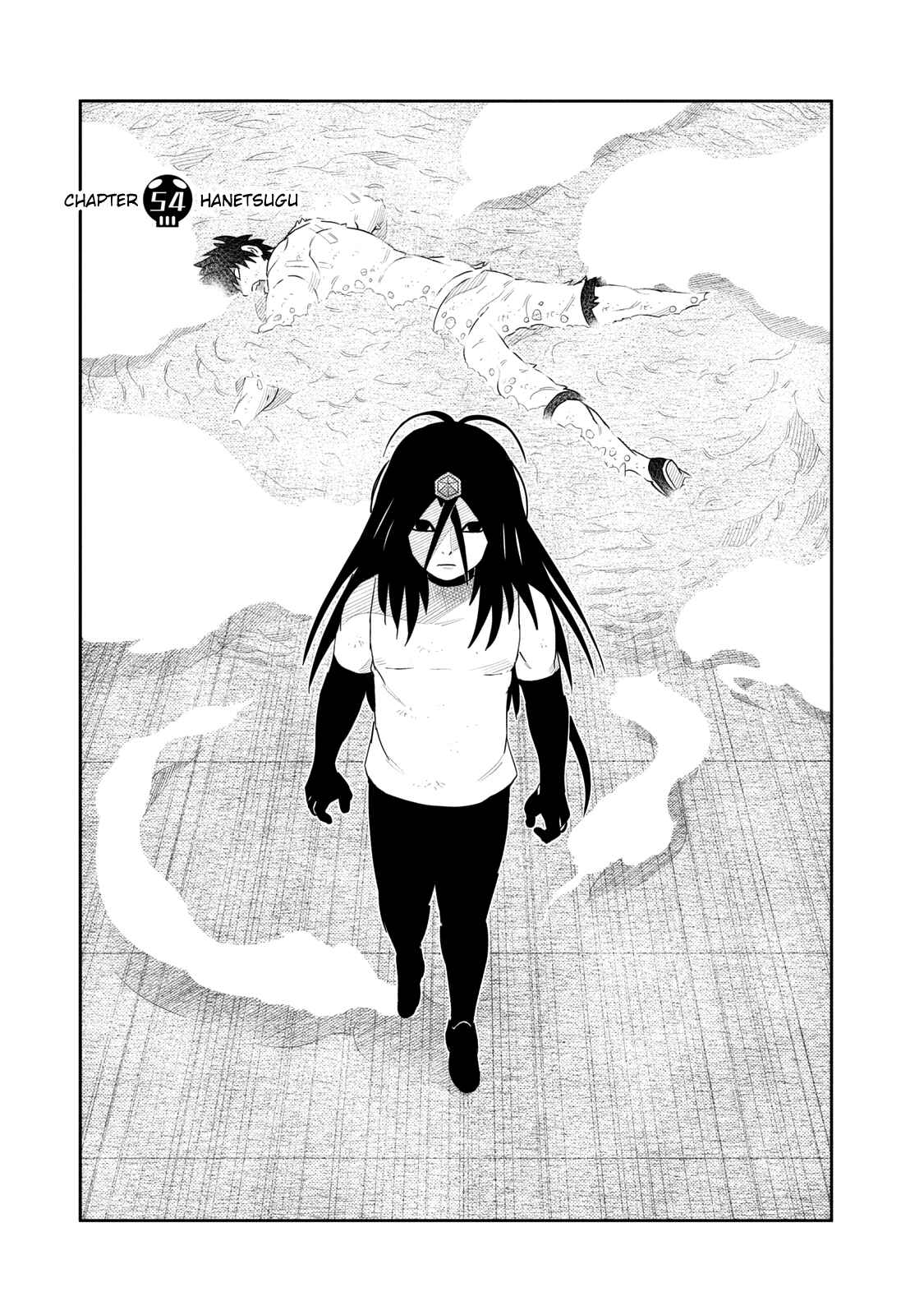 Page 1 Chapter 54 Yokai Bancho