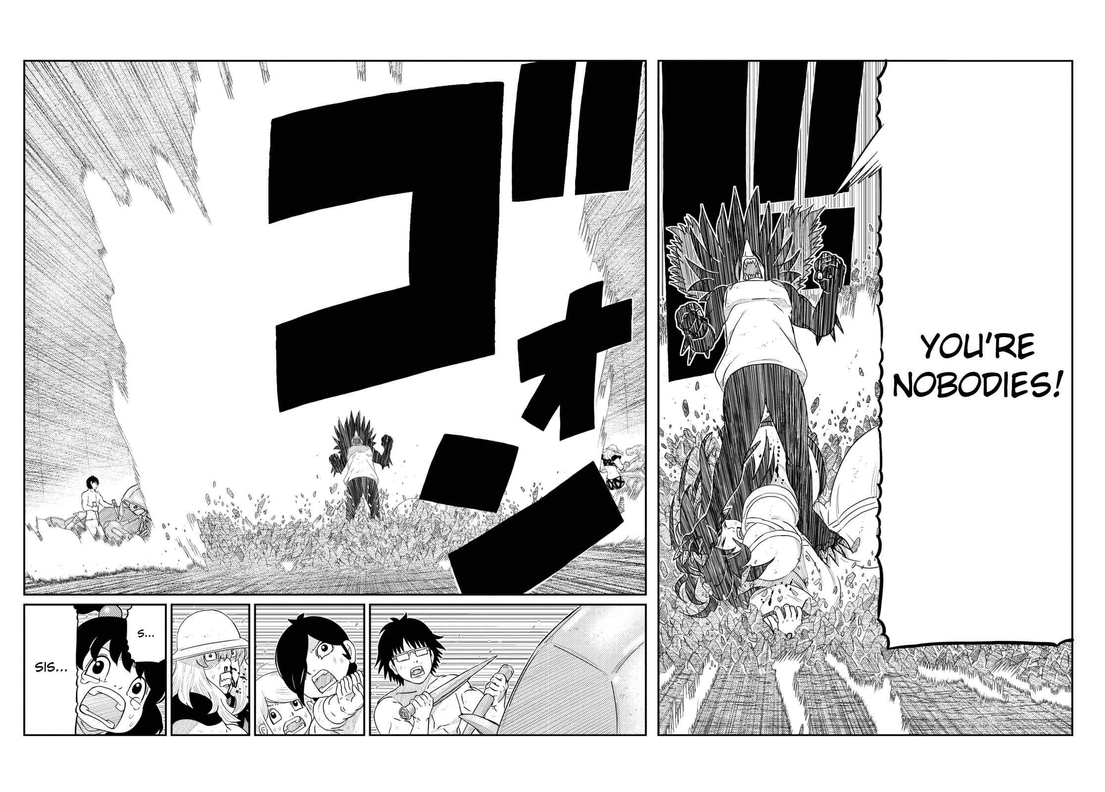 Page 12 Chapter 54 Yokai Bancho
