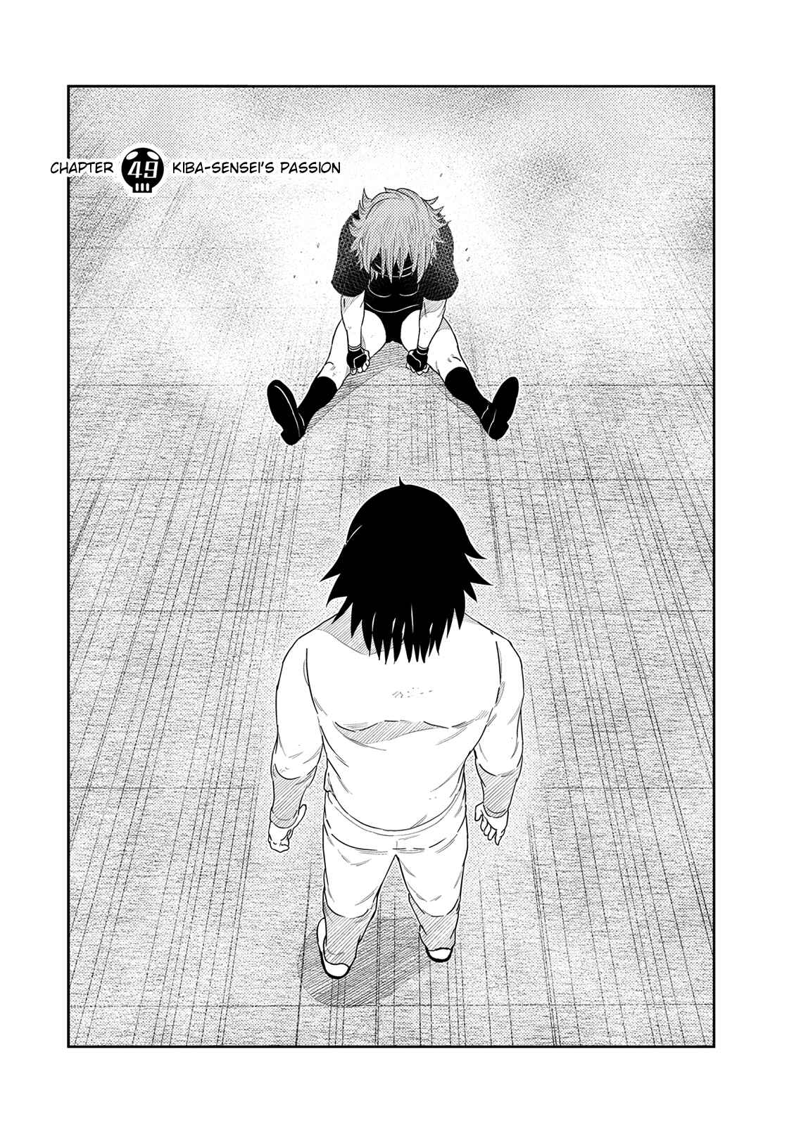 Page 1 Chapter 49 Yokai Bancho