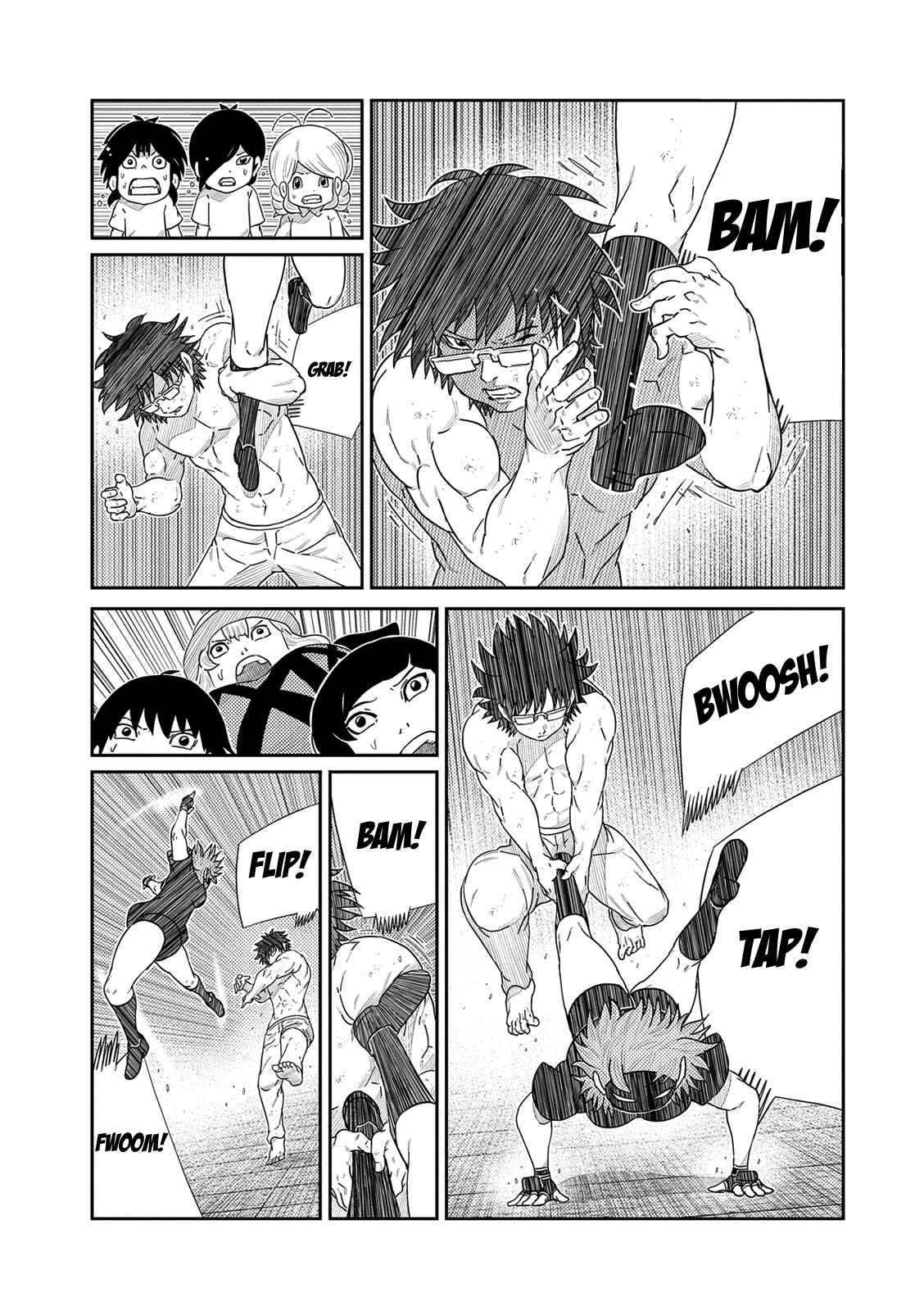 Page 11 Chapter 49 Yokai Bancho