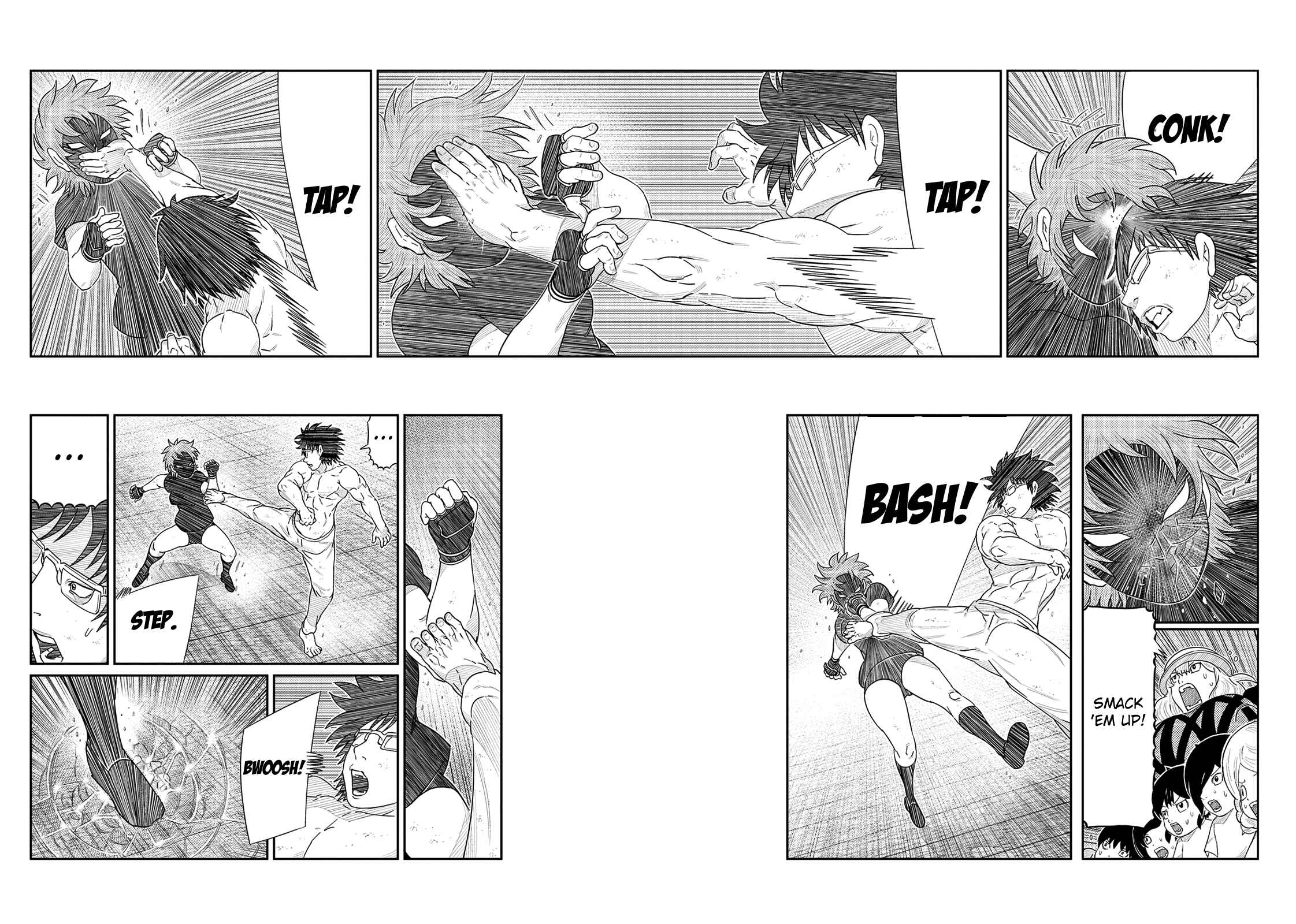 Page 13 Chapter 49 Yokai Bancho