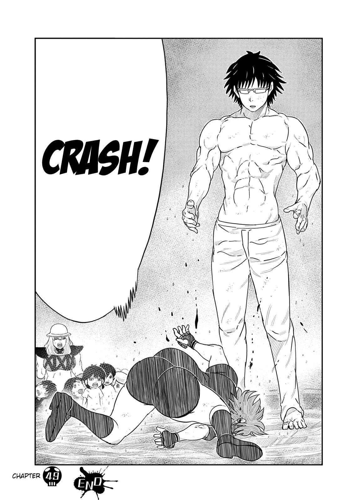 Page 16 Chapter 49 Yokai Bancho