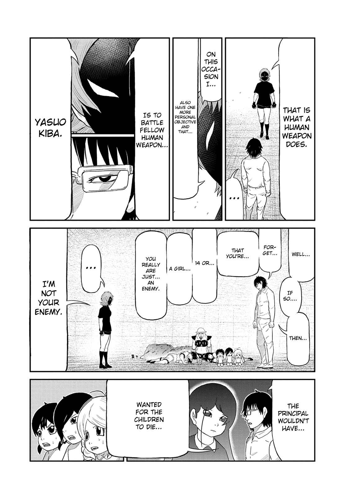 Page 6 Chapter 49 Yokai Bancho
