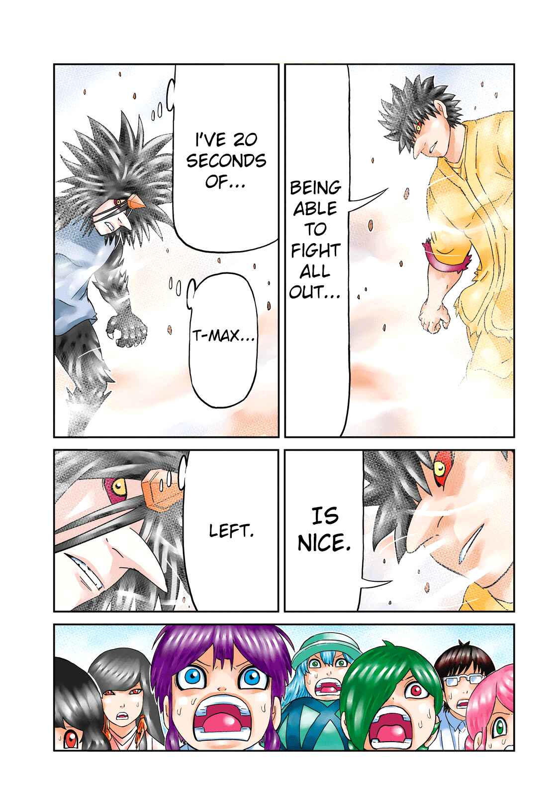 Page 1 Chapter 33 Yokai Bancho