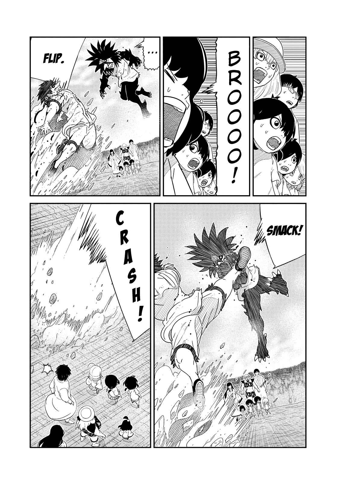 Page 5 Chapter 33 Yokai Bancho