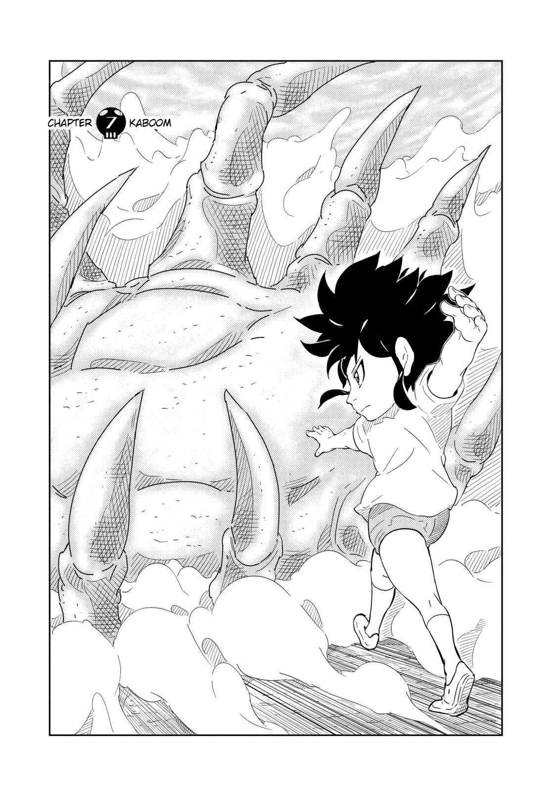 Page 1 Chapter 7 Yokai Bancho