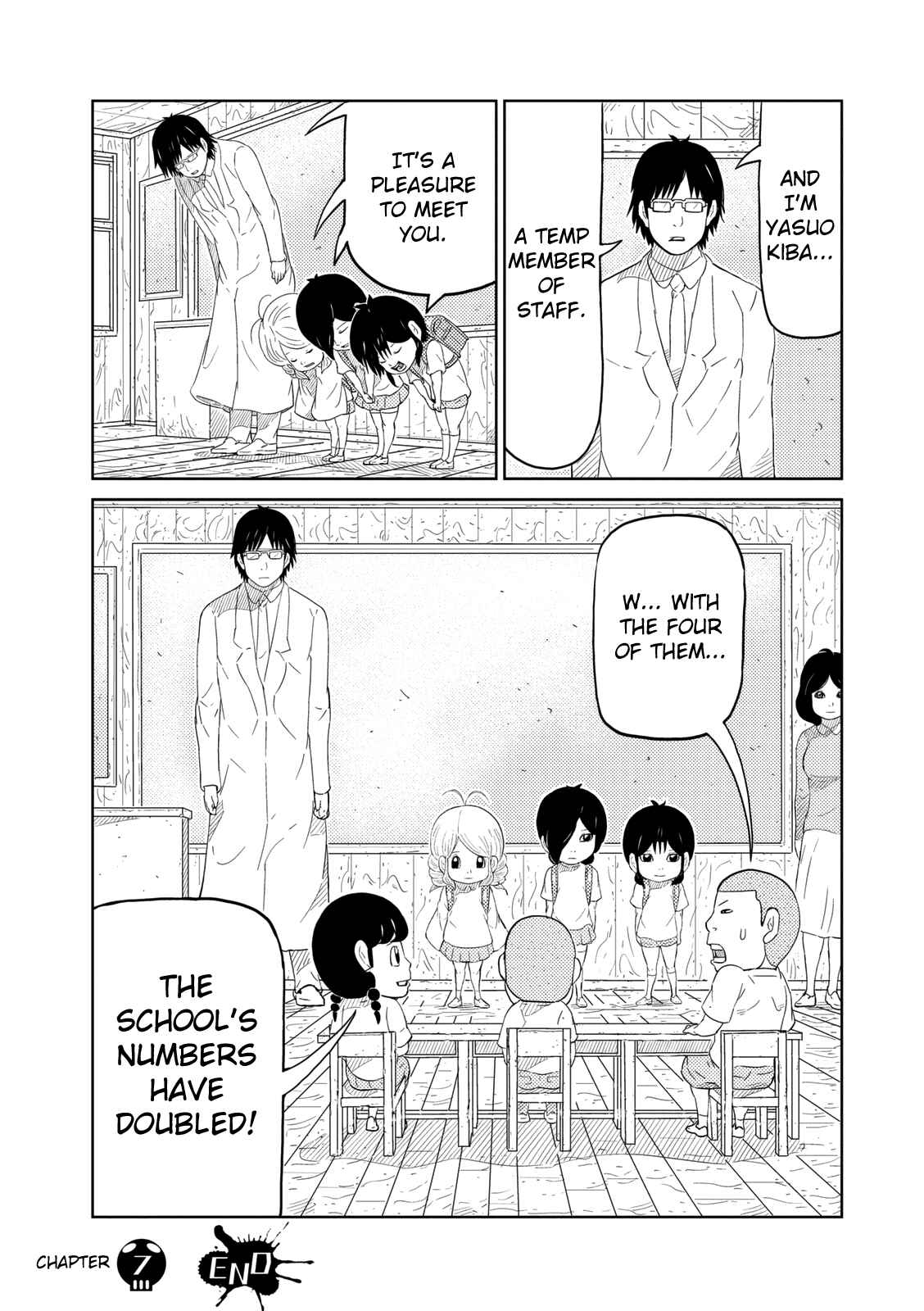 Page 15 Chapter 7 Yokai Bancho