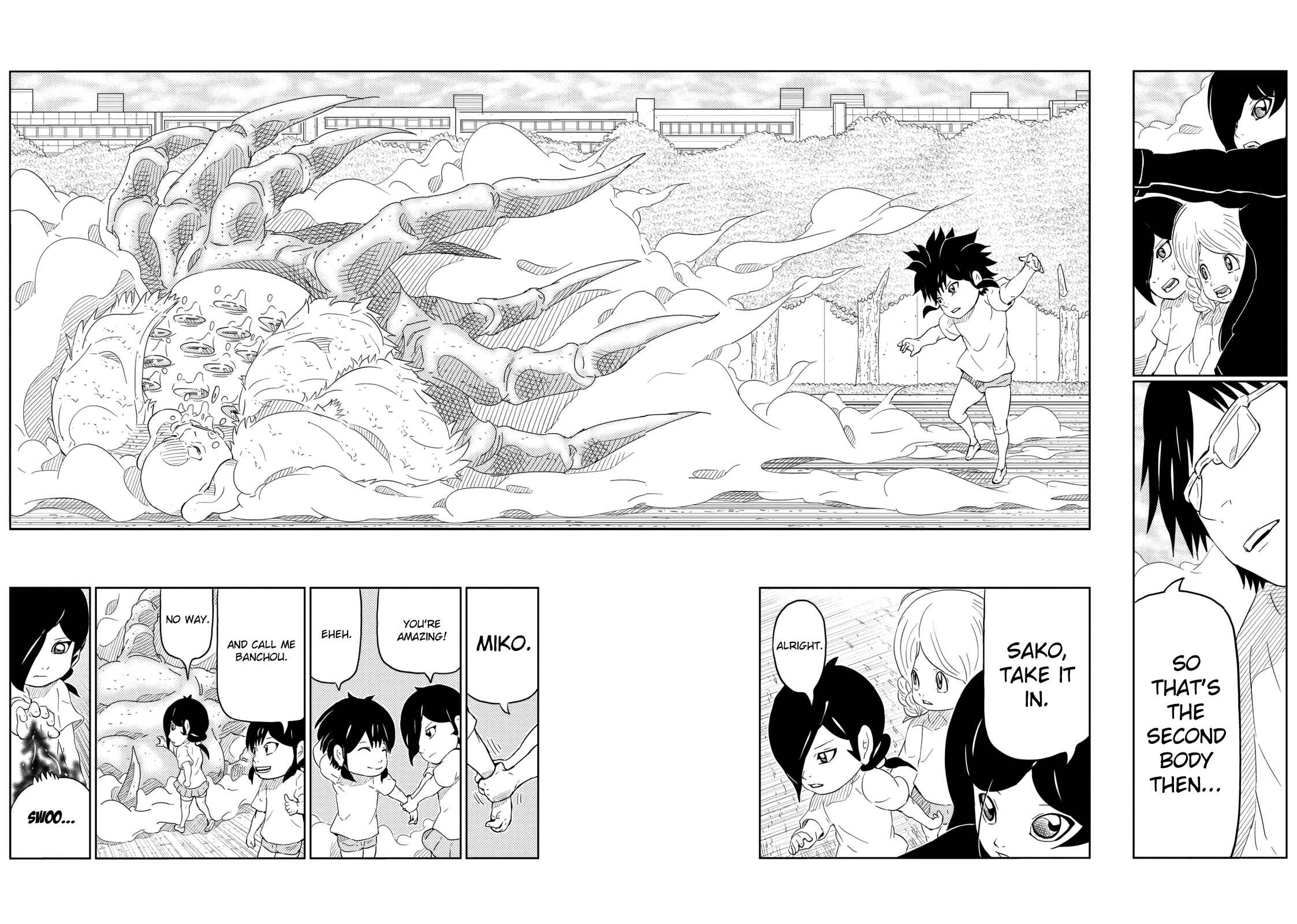 Page 2 Chapter 7 Yokai Bancho