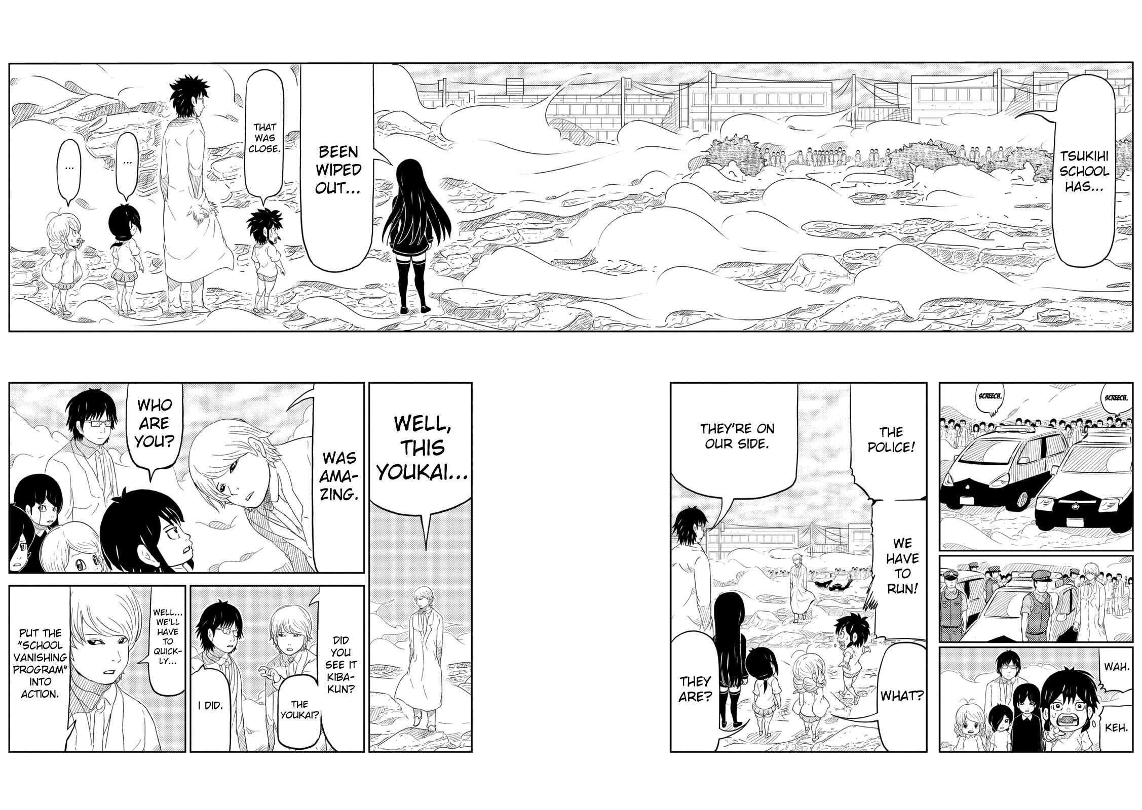 Page 8 Chapter 7 Yokai Bancho