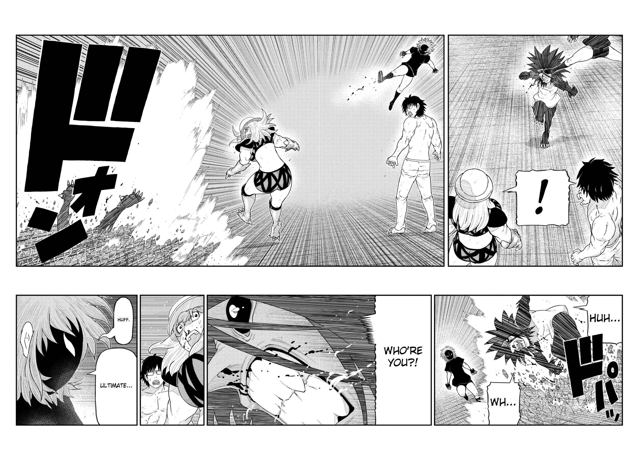 Page 12 Chapter 55 Yokai Bancho