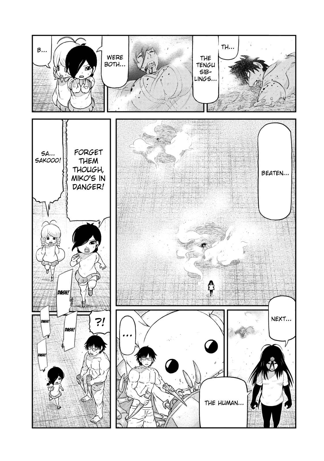Page 2 Chapter 55 Yokai Bancho