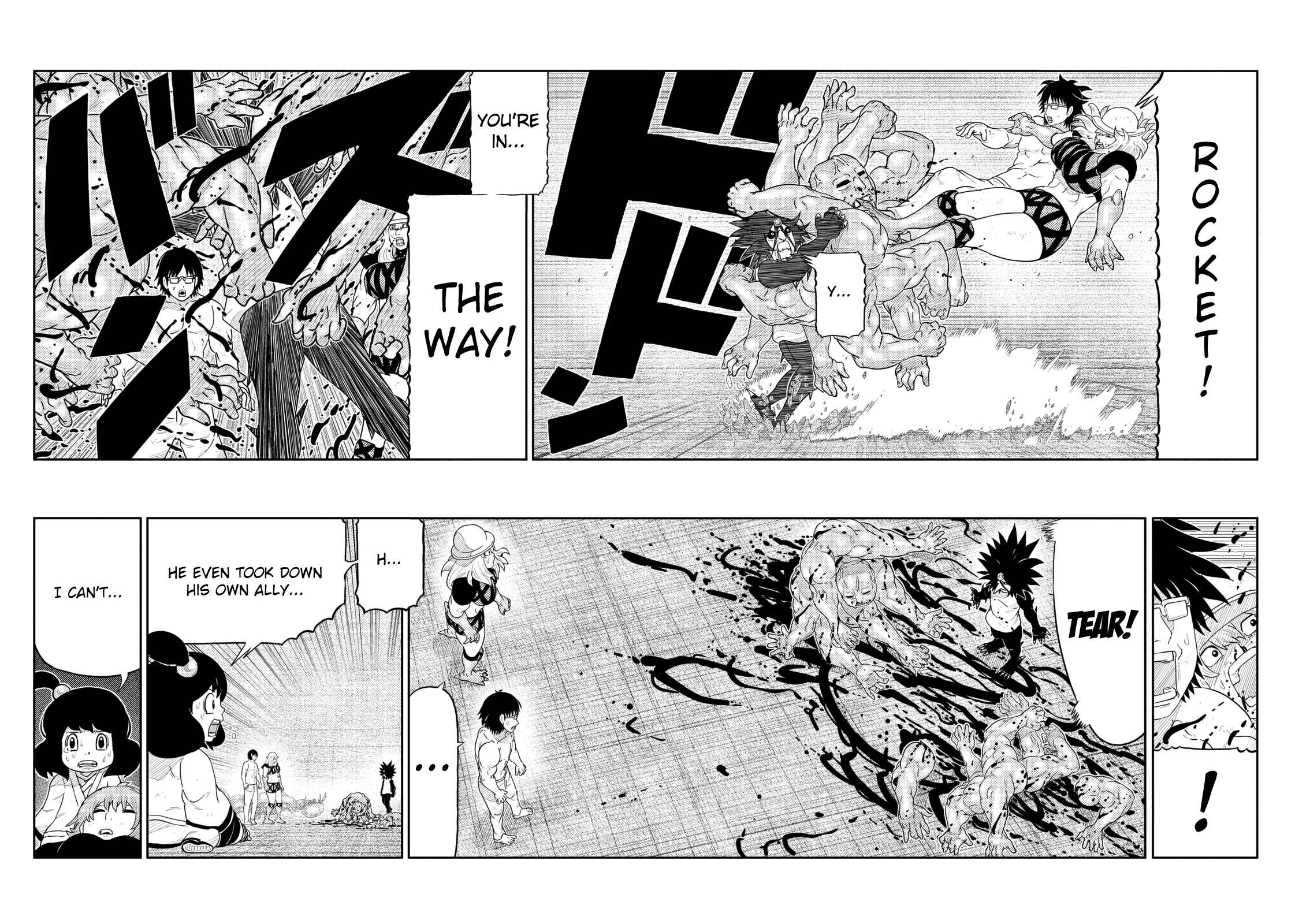 Page 9 Chapter 55 Yokai Bancho