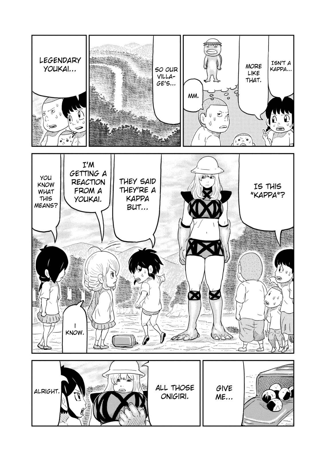 Page 5 Chapter 9 Yokai Bancho