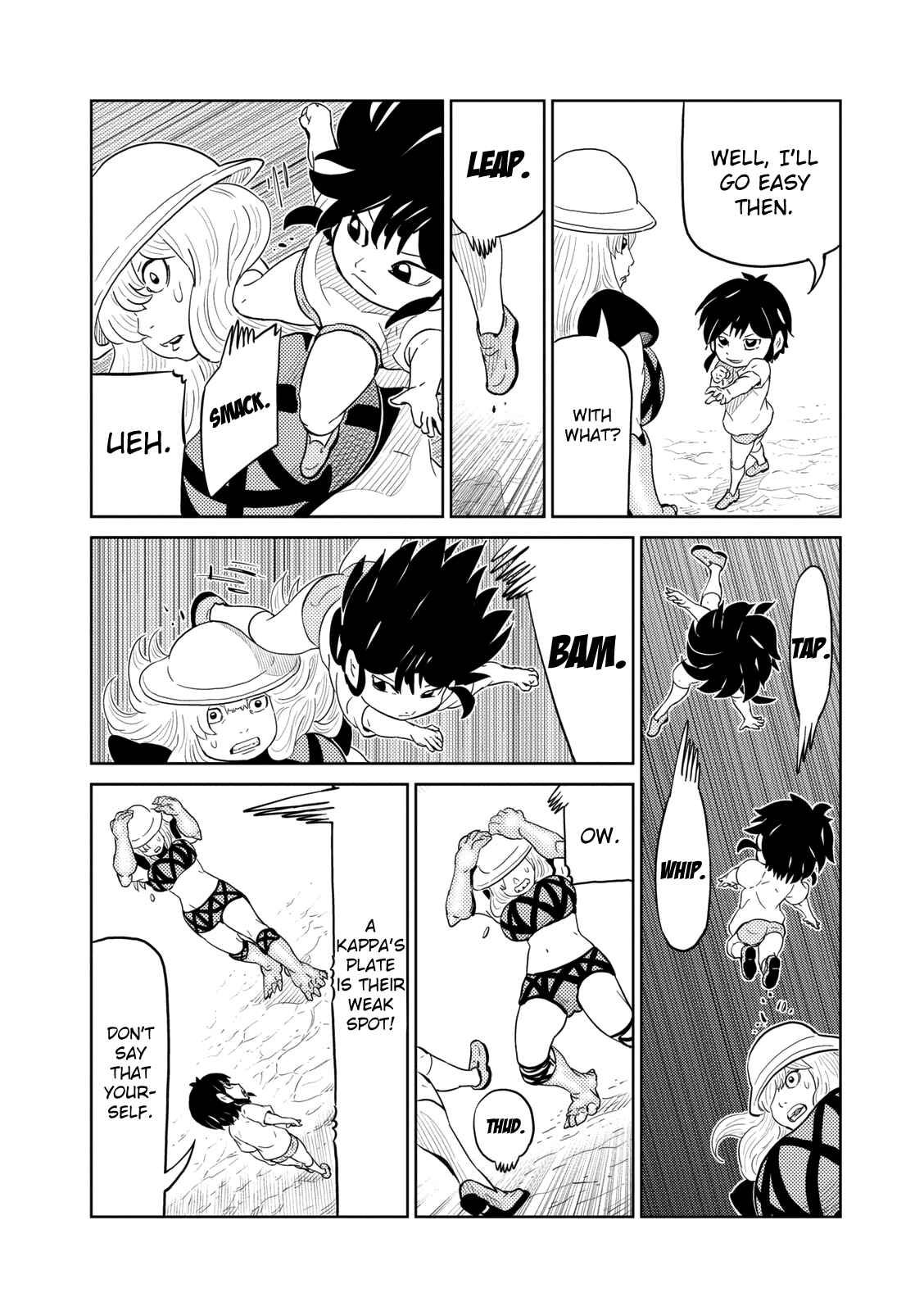 Page 7 Chapter 9 Yokai Bancho