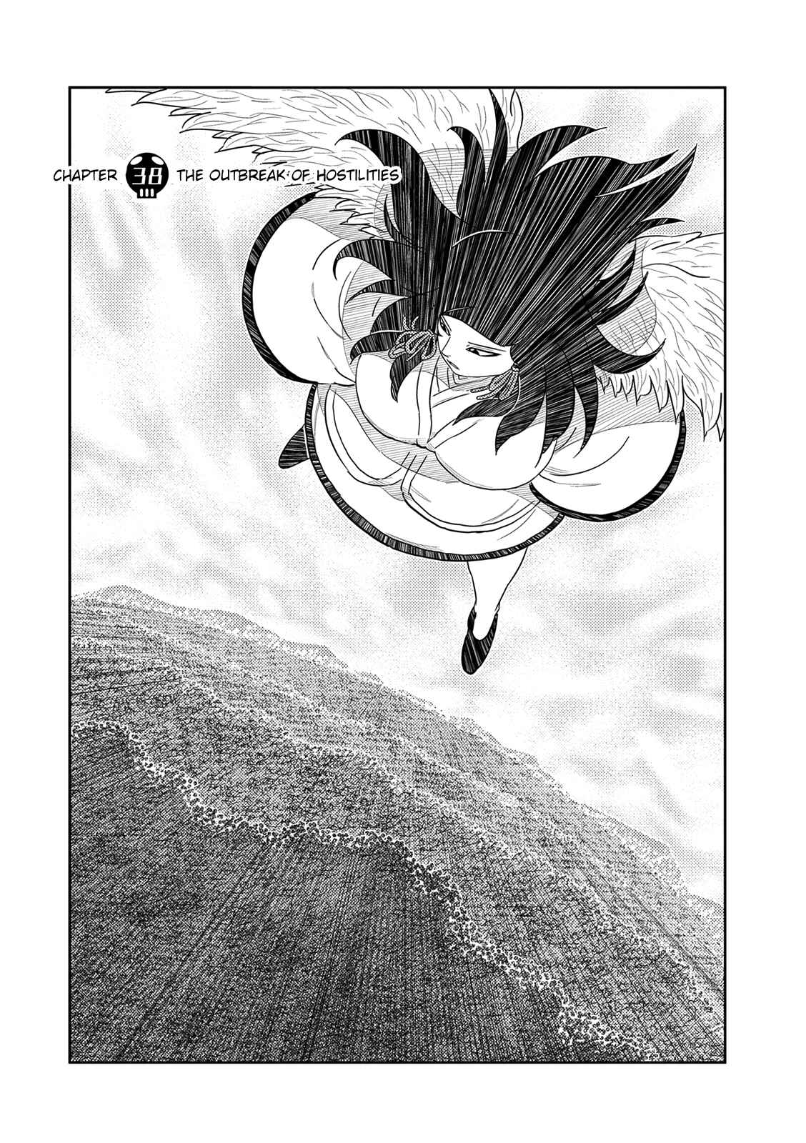 Page 1 Chapter 38 Yokai Bancho