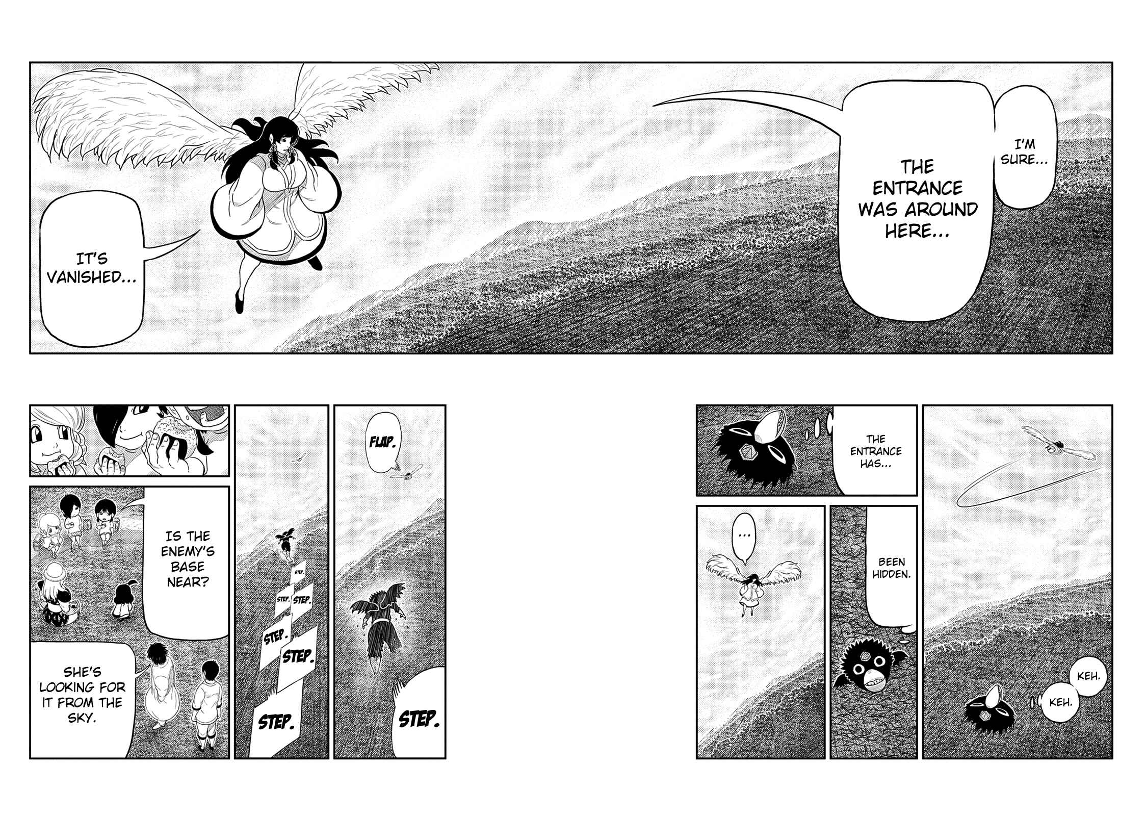Page 2 Chapter 38 Yokai Bancho