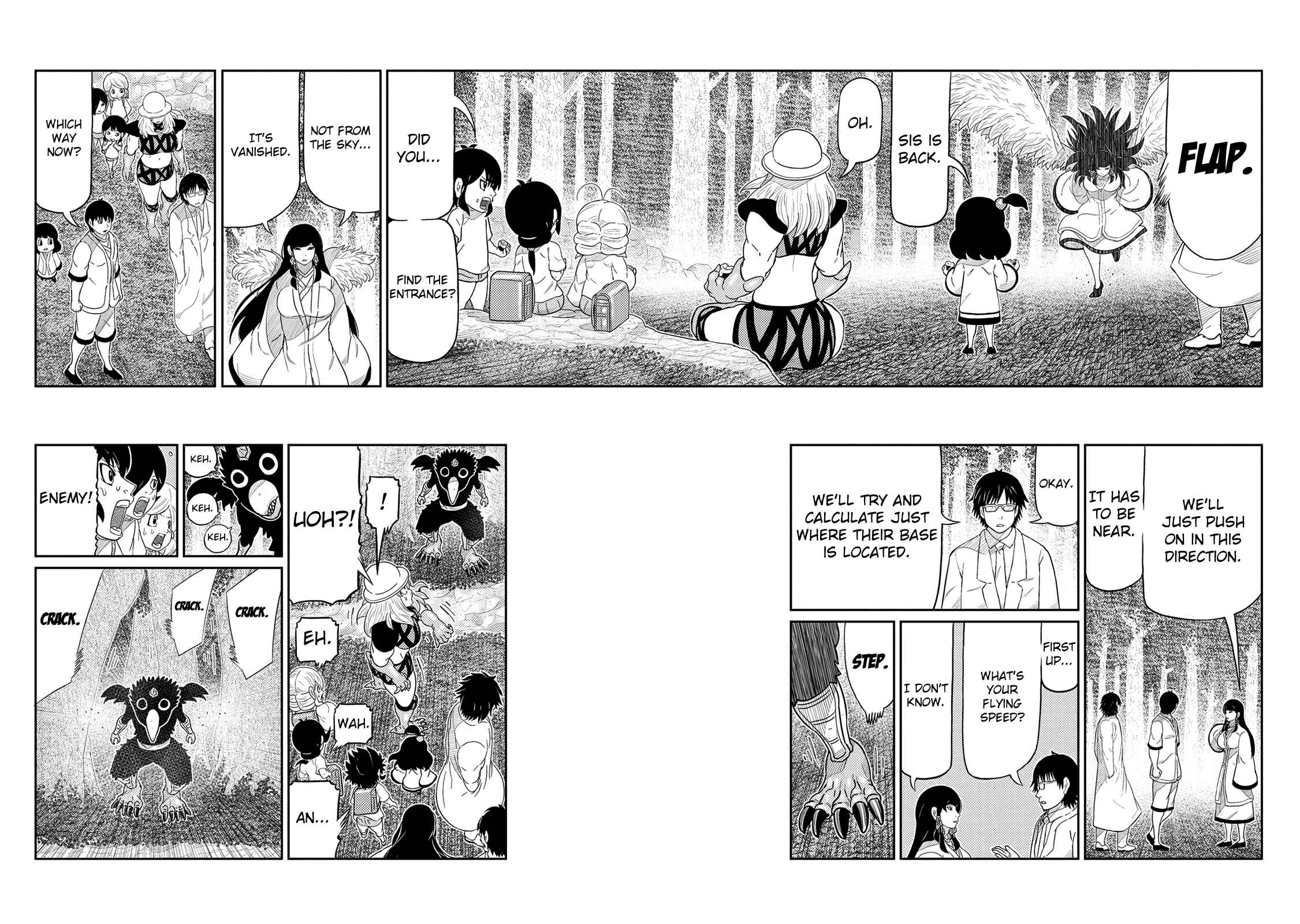 Page 3 Chapter 38 Yokai Bancho