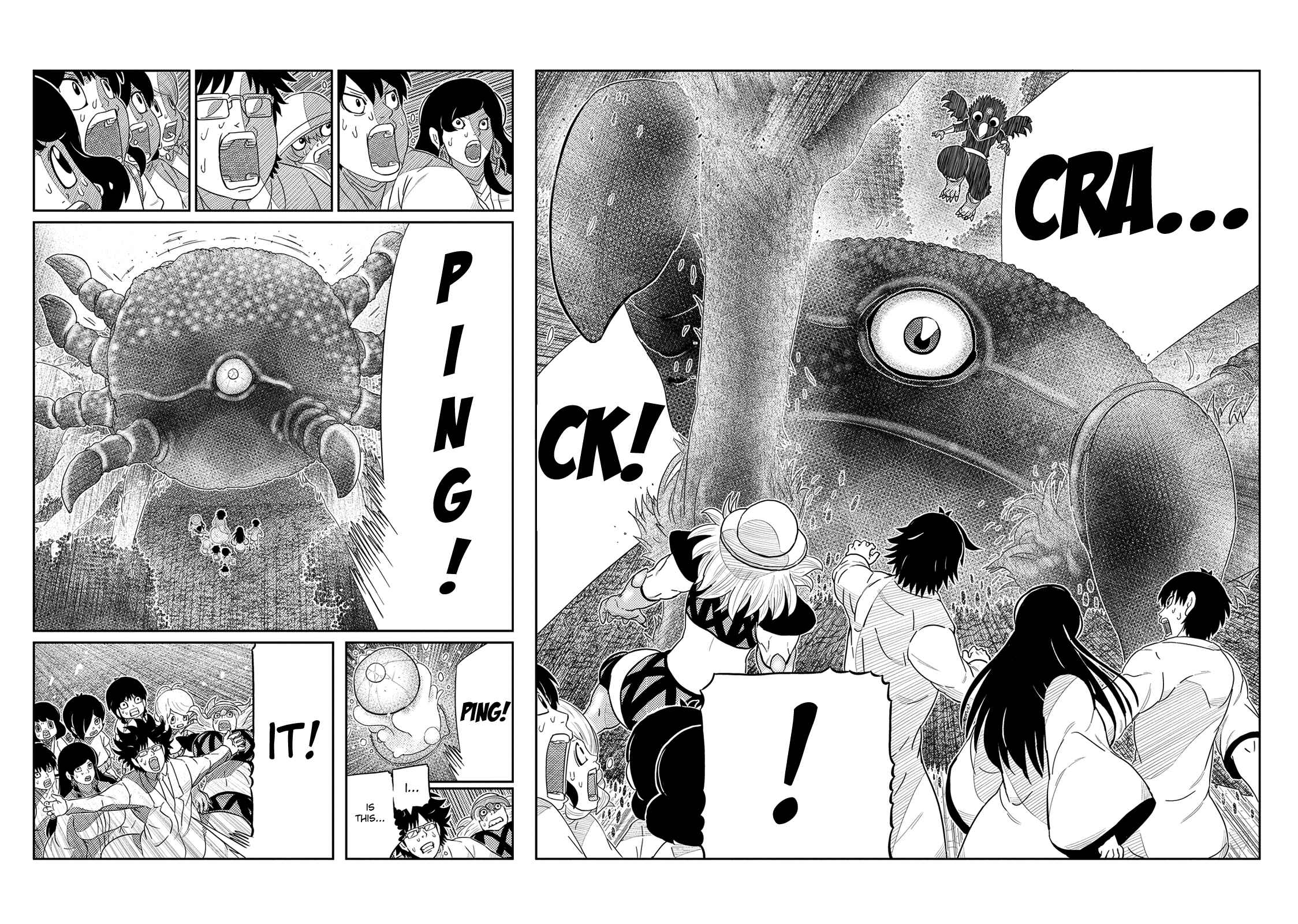 Page 4 Chapter 38 Yokai Bancho