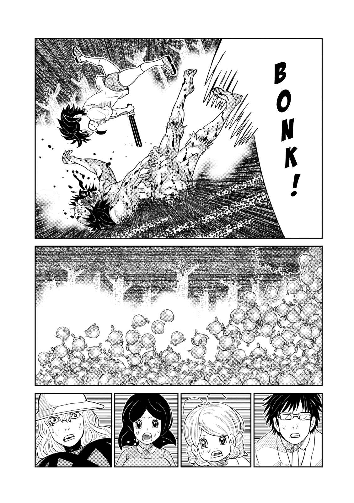 Page 13 Chapter 17 Yokai Bancho