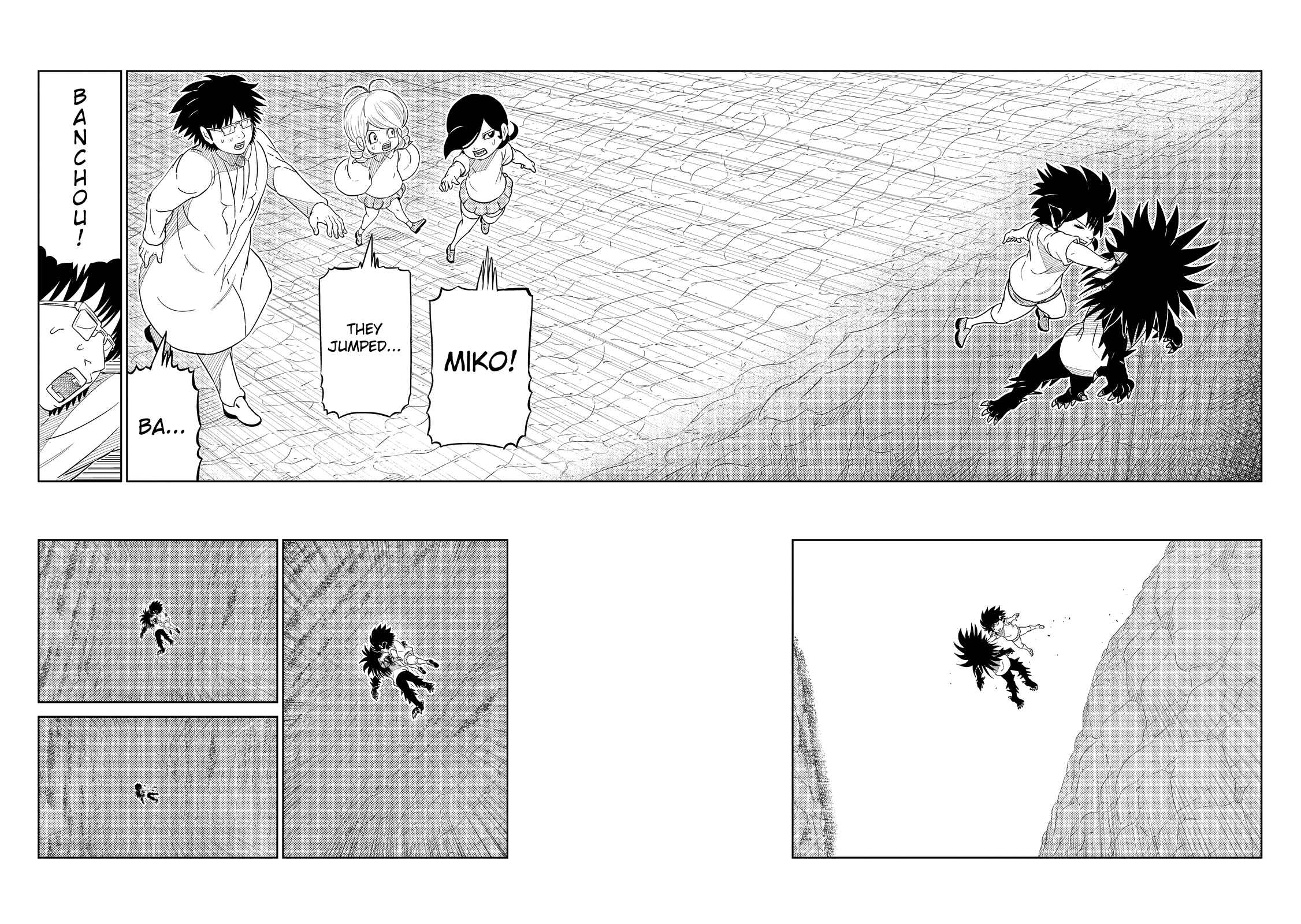 Page 16 Chapter 26 Yokai Bancho