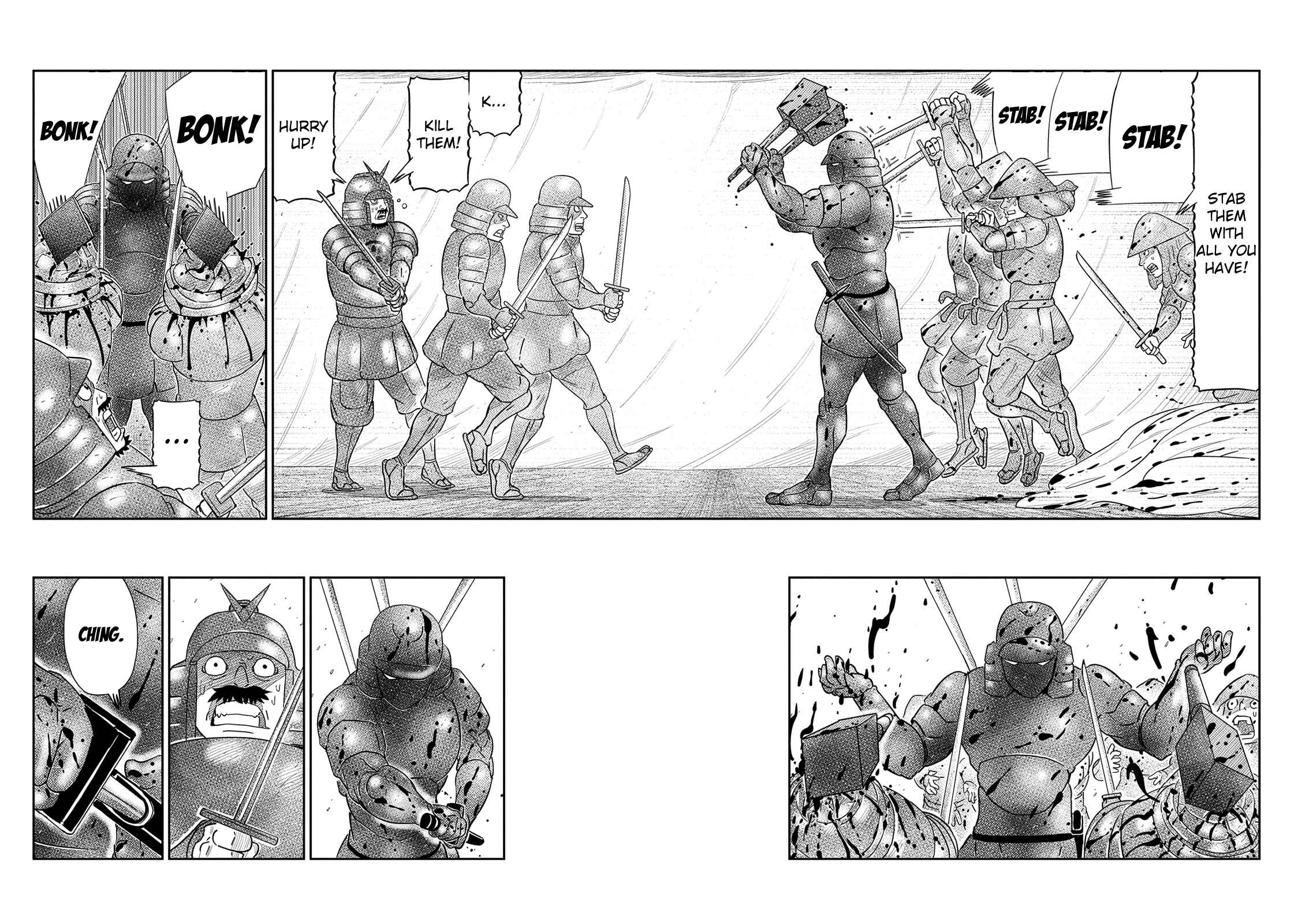 Page 11 Chapter 48 Yokai Bancho