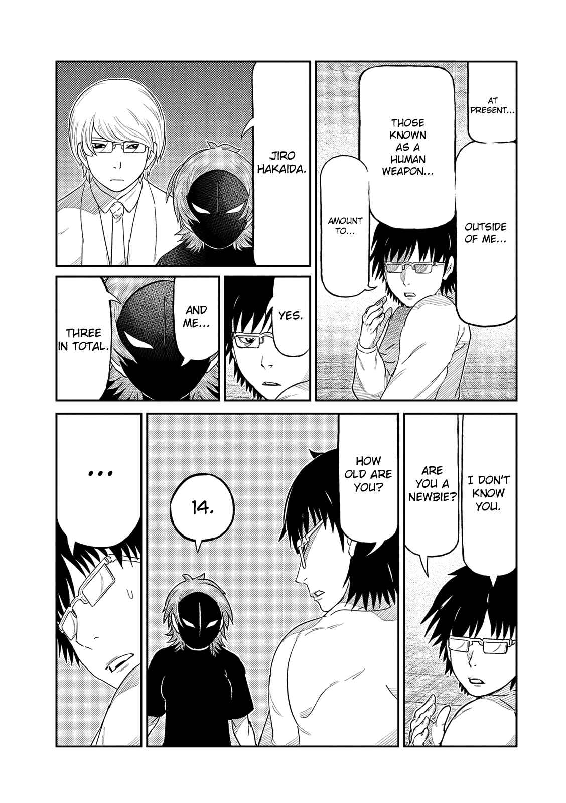 Page 15 Chapter 48 Yokai Bancho