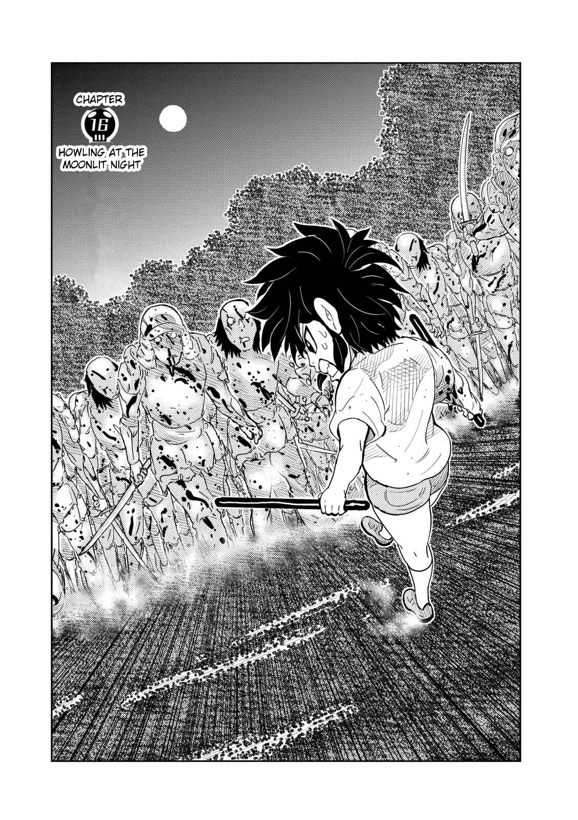 Page 1 Chapter 16 Yokai Bancho