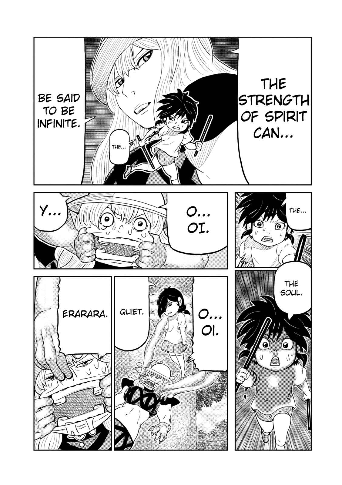 Page 9 Chapter 16 Yokai Bancho