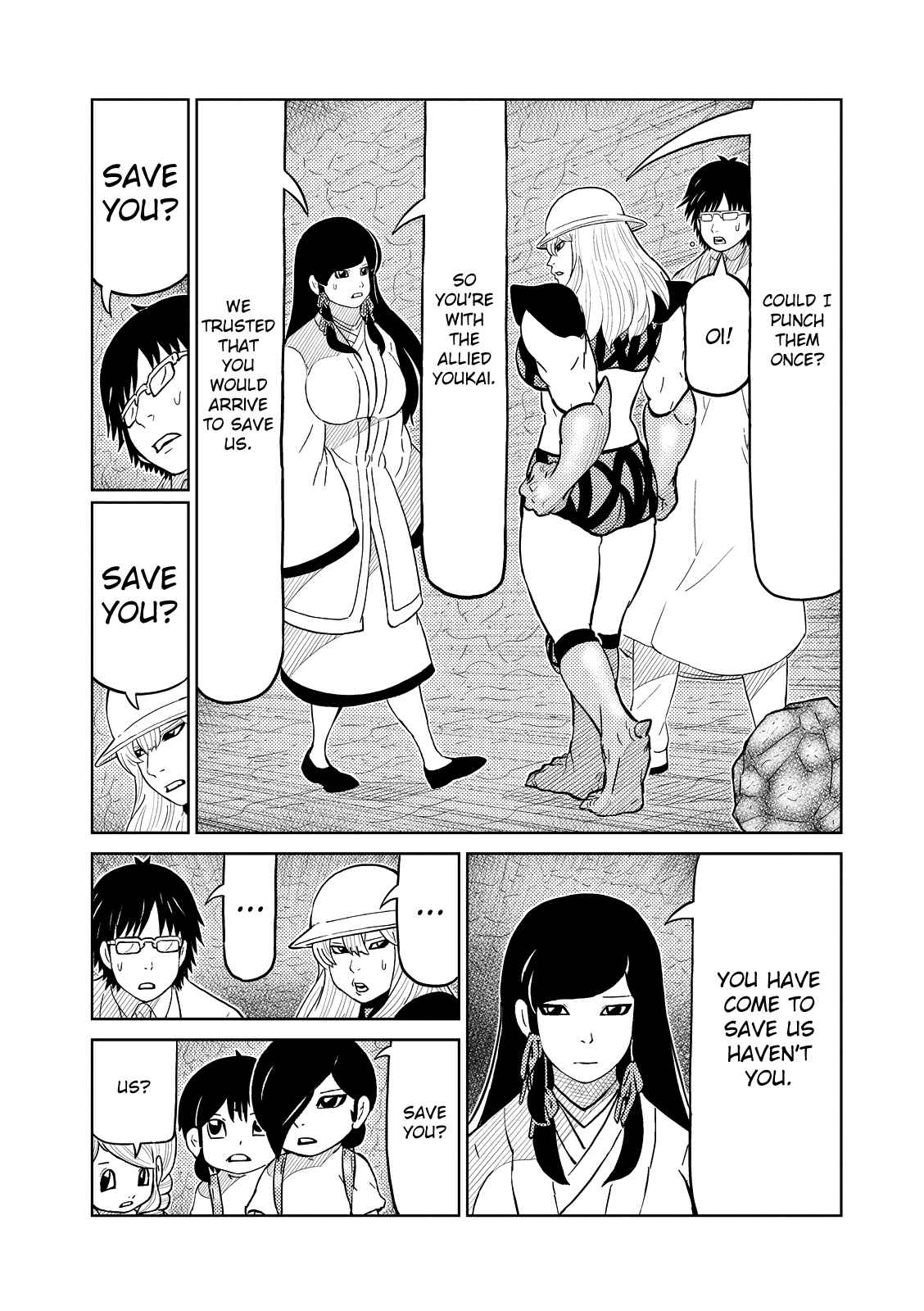 Page 2 Chapter 28 Yokai Bancho