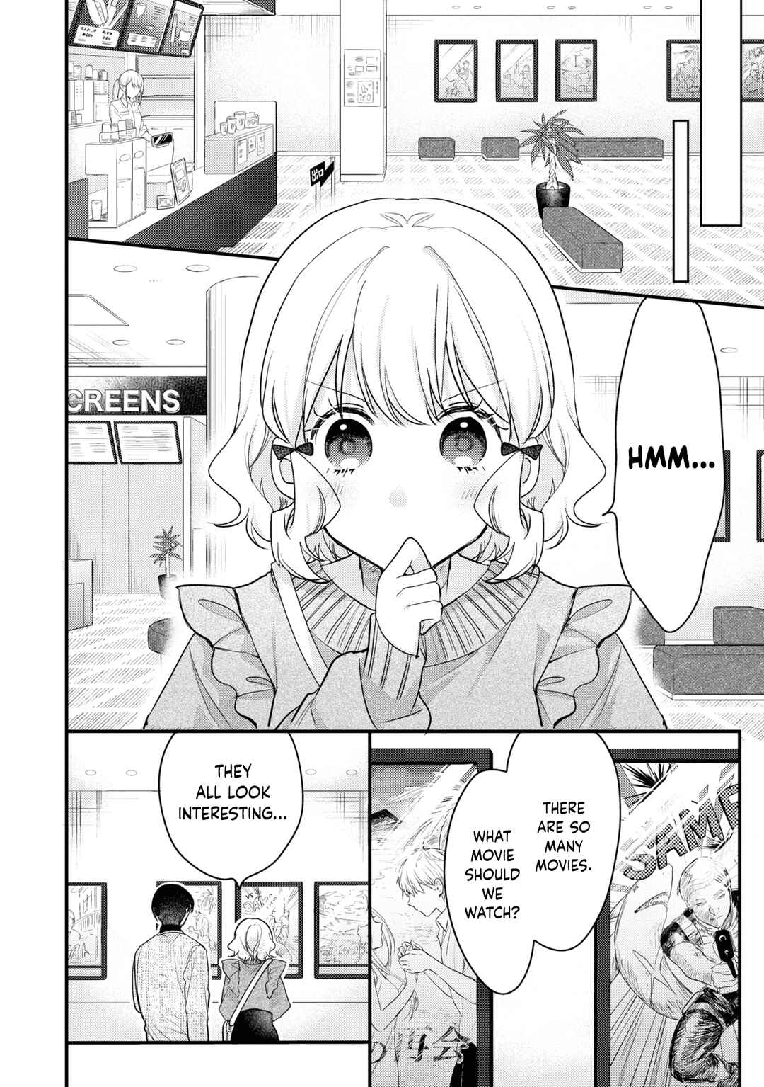 Page 24 Chapter 10 I Have a Second Chance at Life, so Ill Pamper My Yandere Boyfriend for a Happy Ending!!