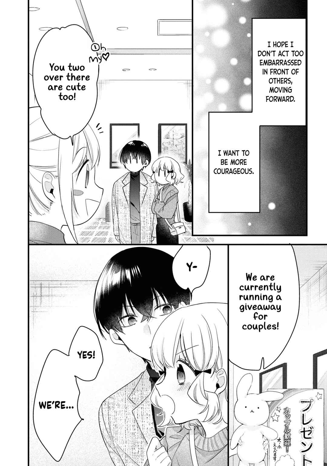 Page 28 Chapter 10 I Have a Second Chance at Life, so Ill Pamper My Yandere Boyfriend for a Happy Ending!!