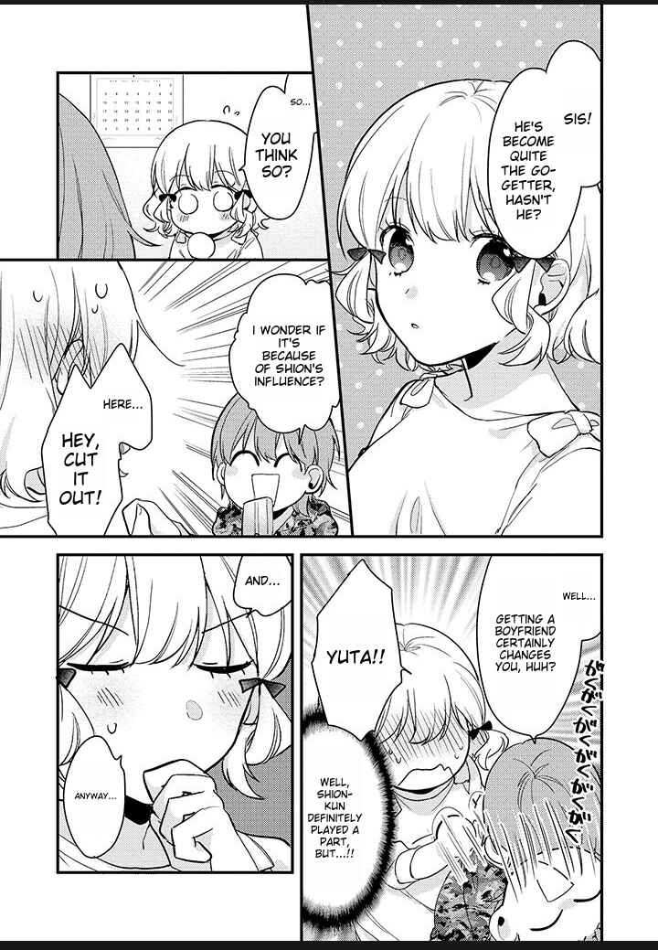 Page 4 Chapter 6 I Have a Second Chance at Life, so Ill Pamper My Yandere Boyfriend for a Happy Ending!!
