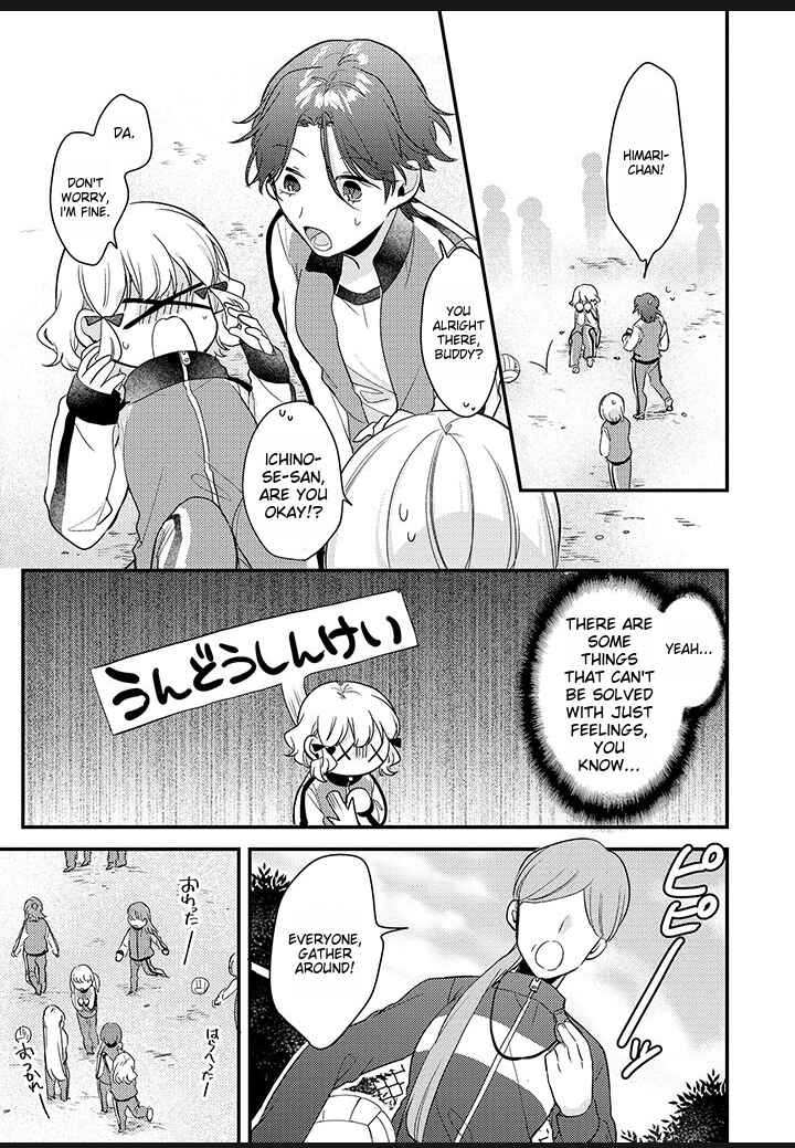 Page 8 Chapter 6 I Have a Second Chance at Life, so Ill Pamper My Yandere Boyfriend for a Happy Ending!!