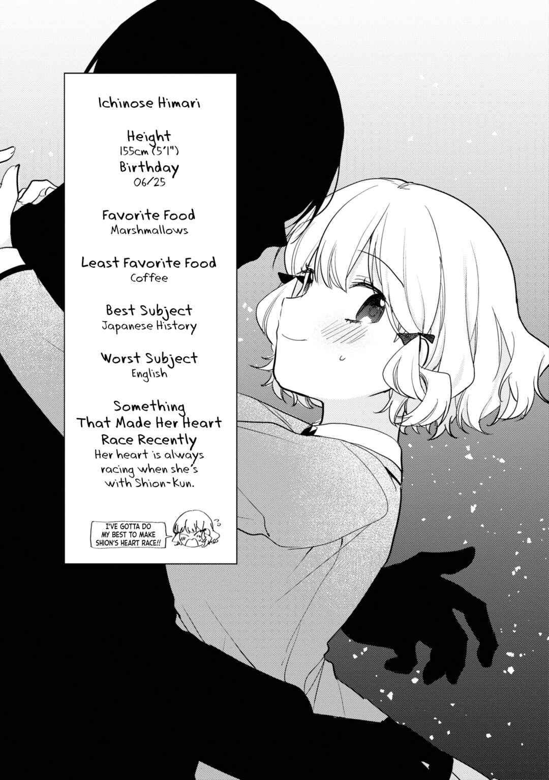 Page 4 Chapter 5.5 I Have a Second Chance at Life, so Ill Pamper My Yandere Boyfriend for a Happy Ending!!