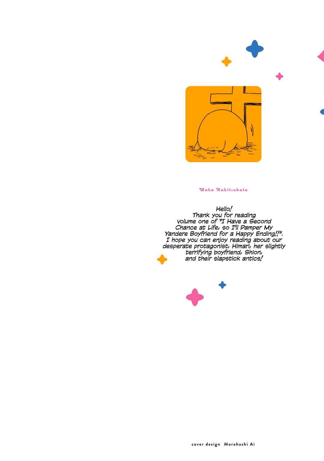 Page 8 Chapter 5.5 I Have a Second Chance at Life, so Ill Pamper My Yandere Boyfriend for a Happy Ending!!
