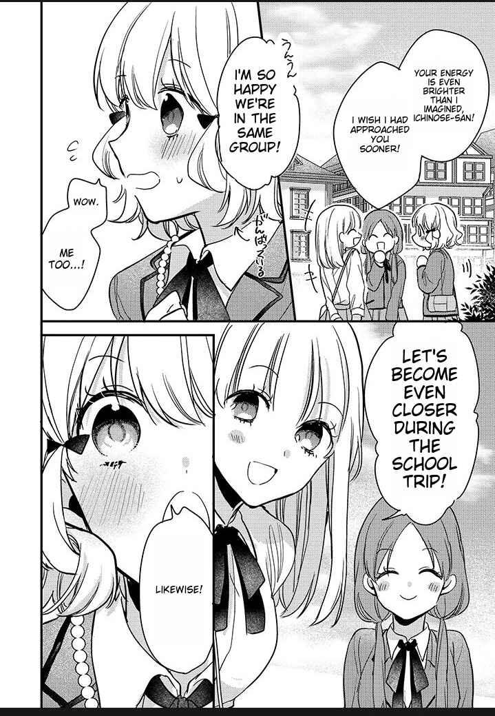 Page 4 Chapter 8 I Have a Second Chance at Life, so Ill Pamper My Yandere Boyfriend for a Happy Ending!!