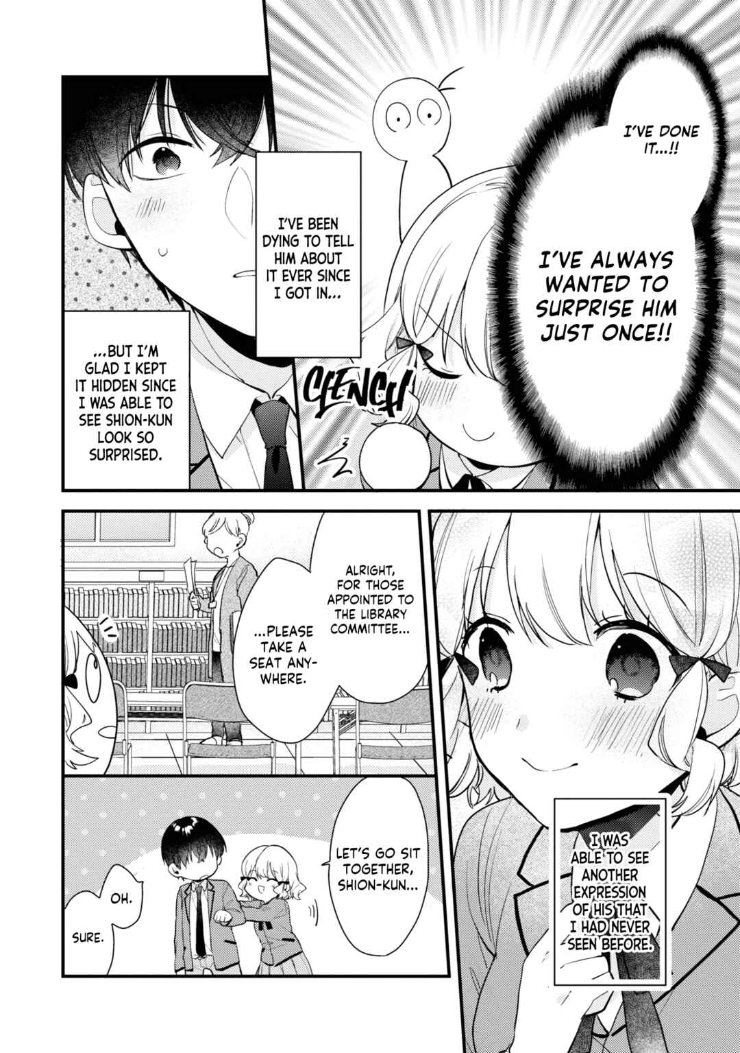 Page 16 Chapter 3 I Have a Second Chance at Life, so Ill Pamper My Yandere Boyfriend for a Happy Ending!!