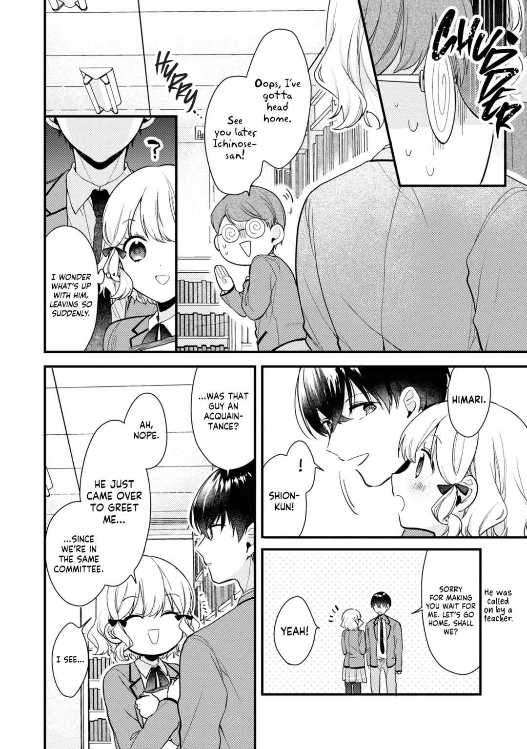 Page 22 Chapter 3 I Have a Second Chance at Life, so Ill Pamper My Yandere Boyfriend for a Happy Ending!!