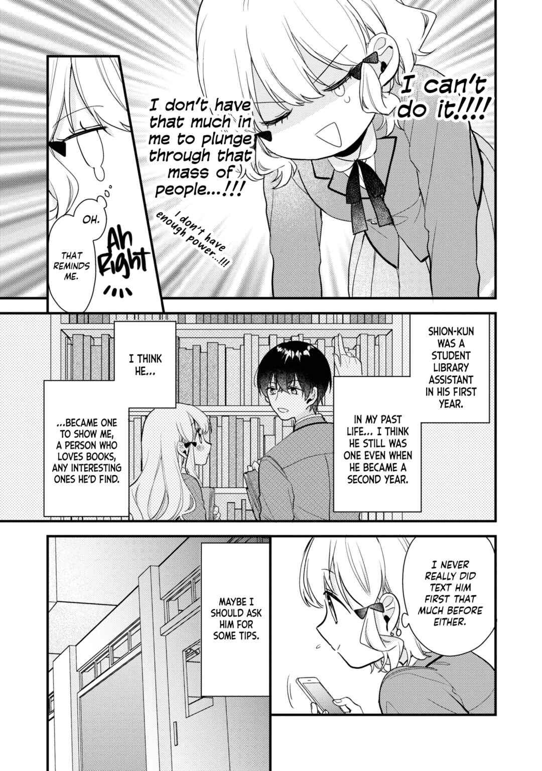 Page 5 Chapter 3 I Have a Second Chance at Life, so Ill Pamper My Yandere Boyfriend for a Happy Ending!!
