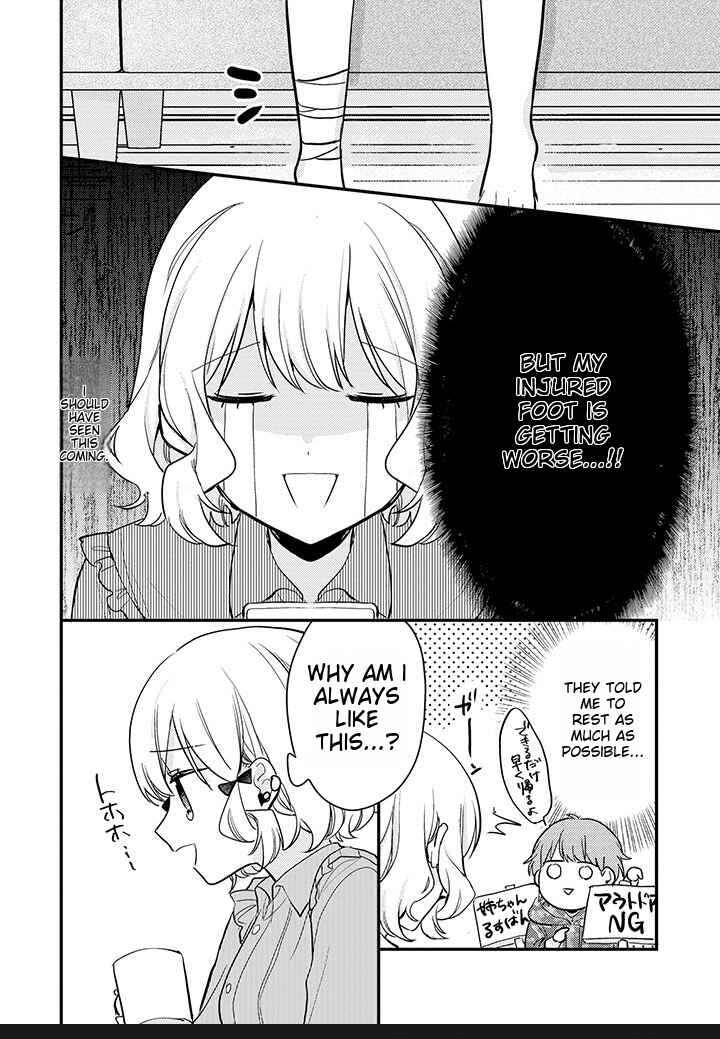 Page 2 Chapter 7 I Have a Second Chance at Life, so Ill Pamper My Yandere Boyfriend for a Happy Ending!!