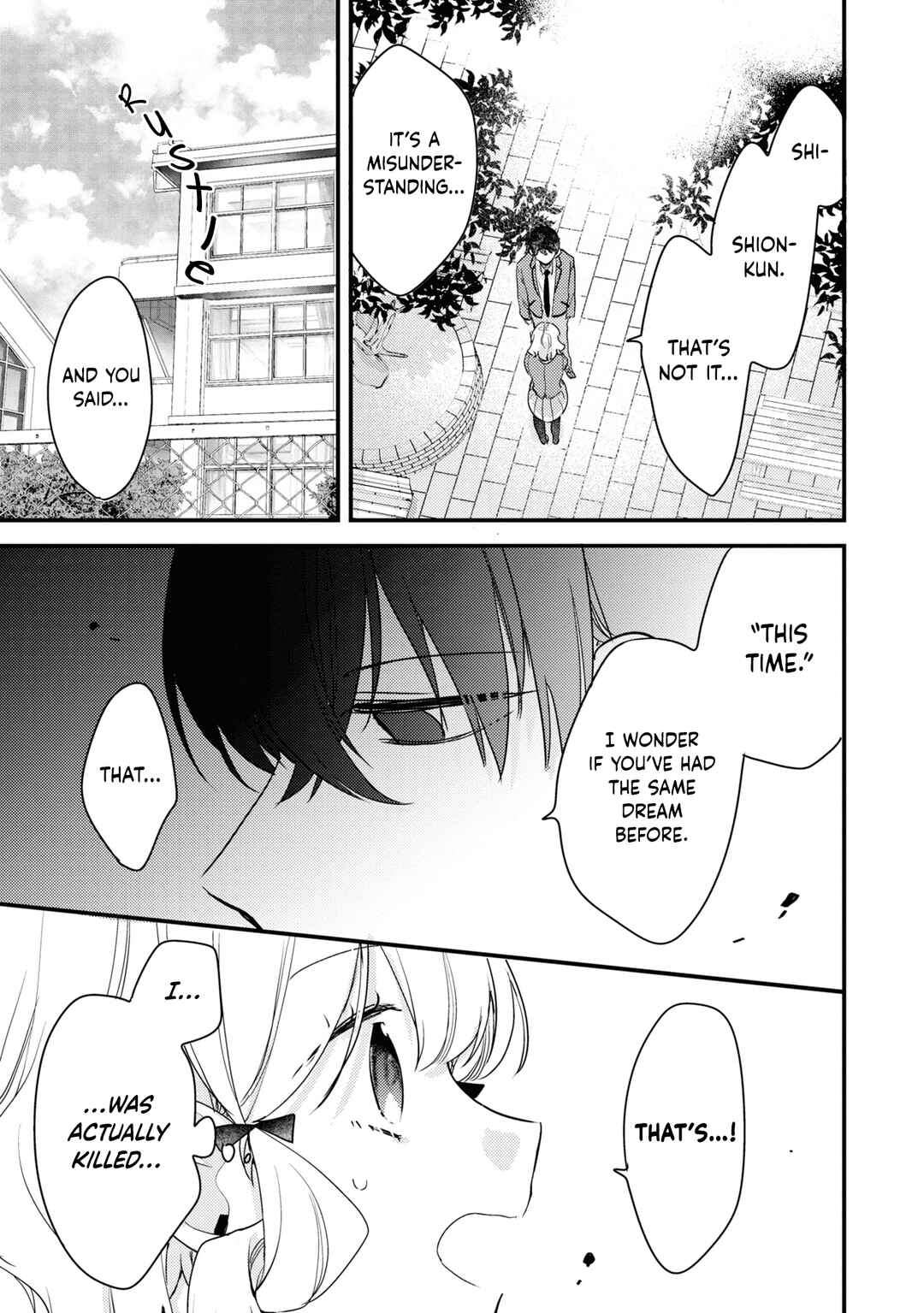 Page 21 Chapter 9 I Have a Second Chance at Life, so Ill Pamper My Yandere Boyfriend for a Happy Ending!!