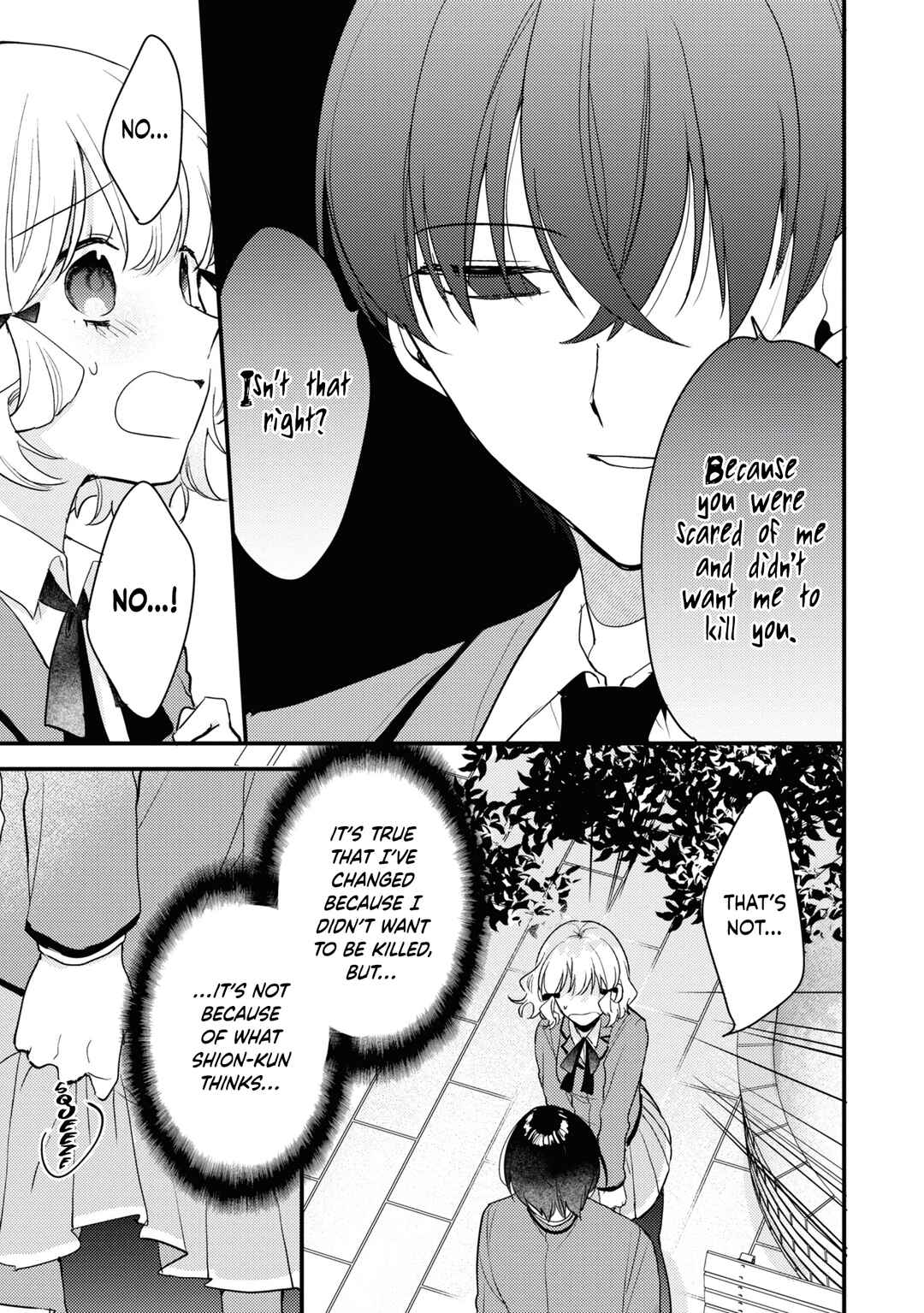 Page 25 Chapter 9 I Have a Second Chance at Life, so Ill Pamper My Yandere Boyfriend for a Happy Ending!!