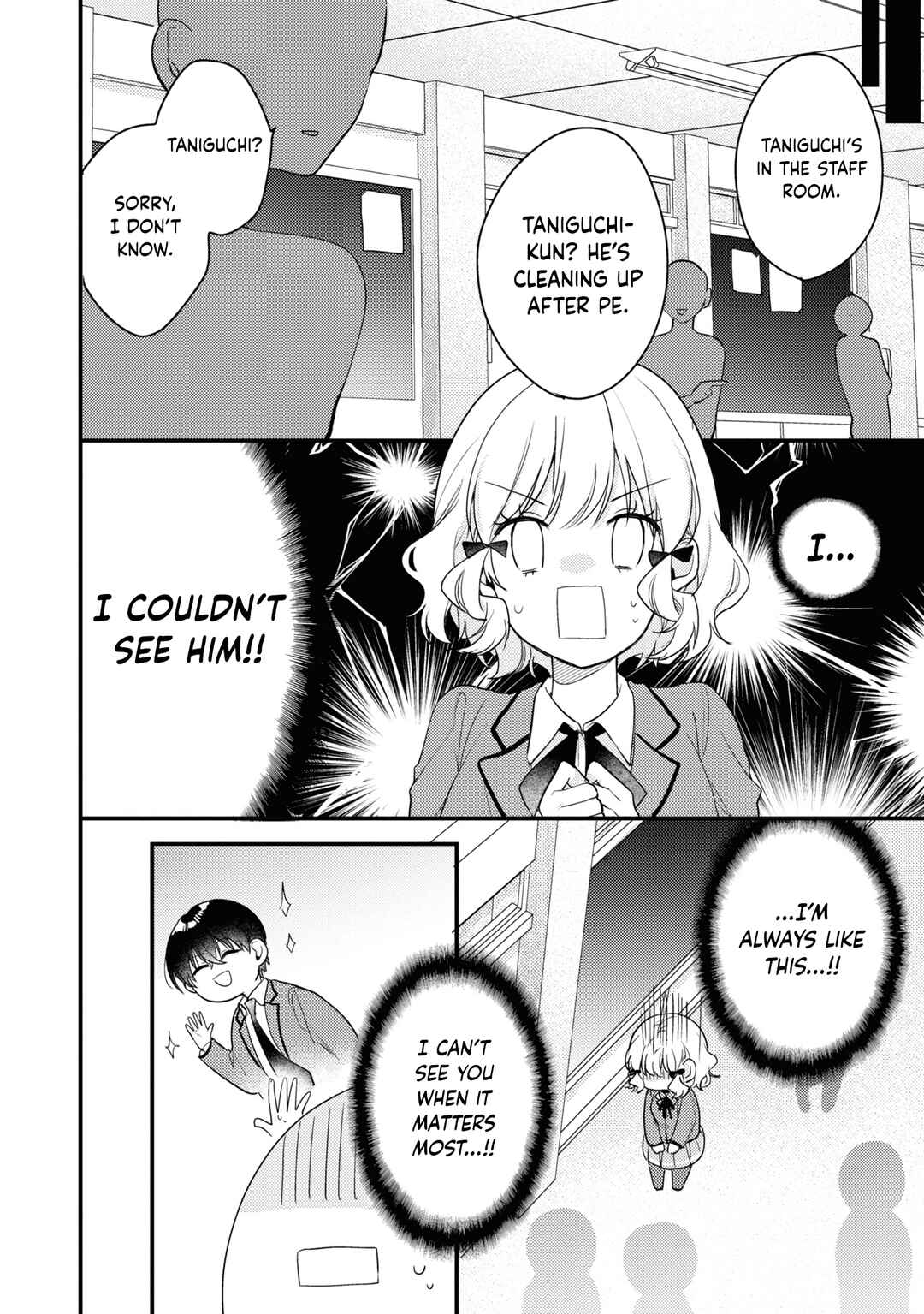 Page 8 Chapter 9 I Have a Second Chance at Life, so Ill Pamper My Yandere Boyfriend for a Happy Ending!!