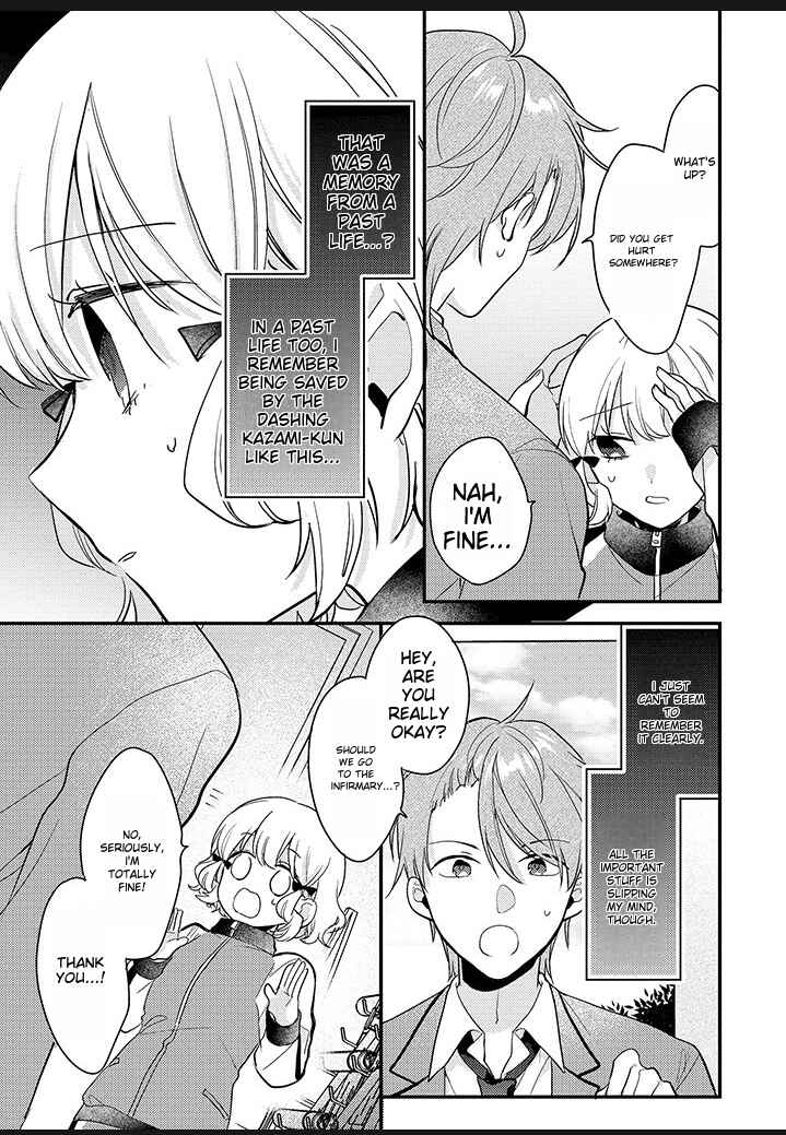 Page 11 Chapter 6.5 I Have a Second Chance at Life, so Ill Pamper My Yandere Boyfriend for a Happy Ending!!