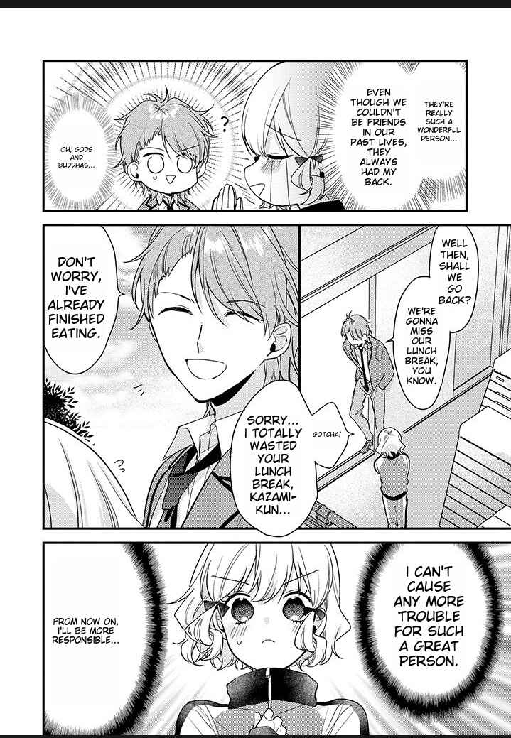 Page 12 Chapter 6.5 I Have a Second Chance at Life, so Ill Pamper My Yandere Boyfriend for a Happy Ending!!